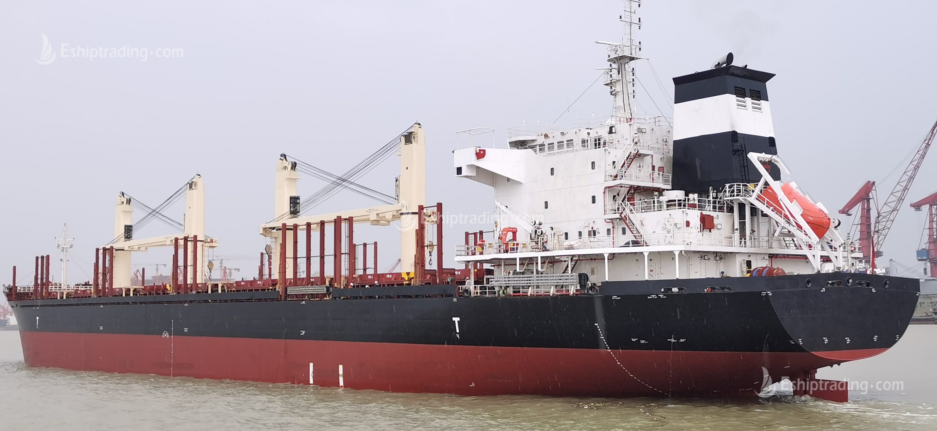 32573 T Bulk Carrier For Sale
