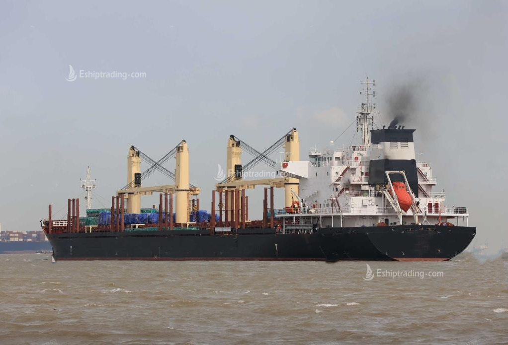 32573 T Bulk Carrier For Sale