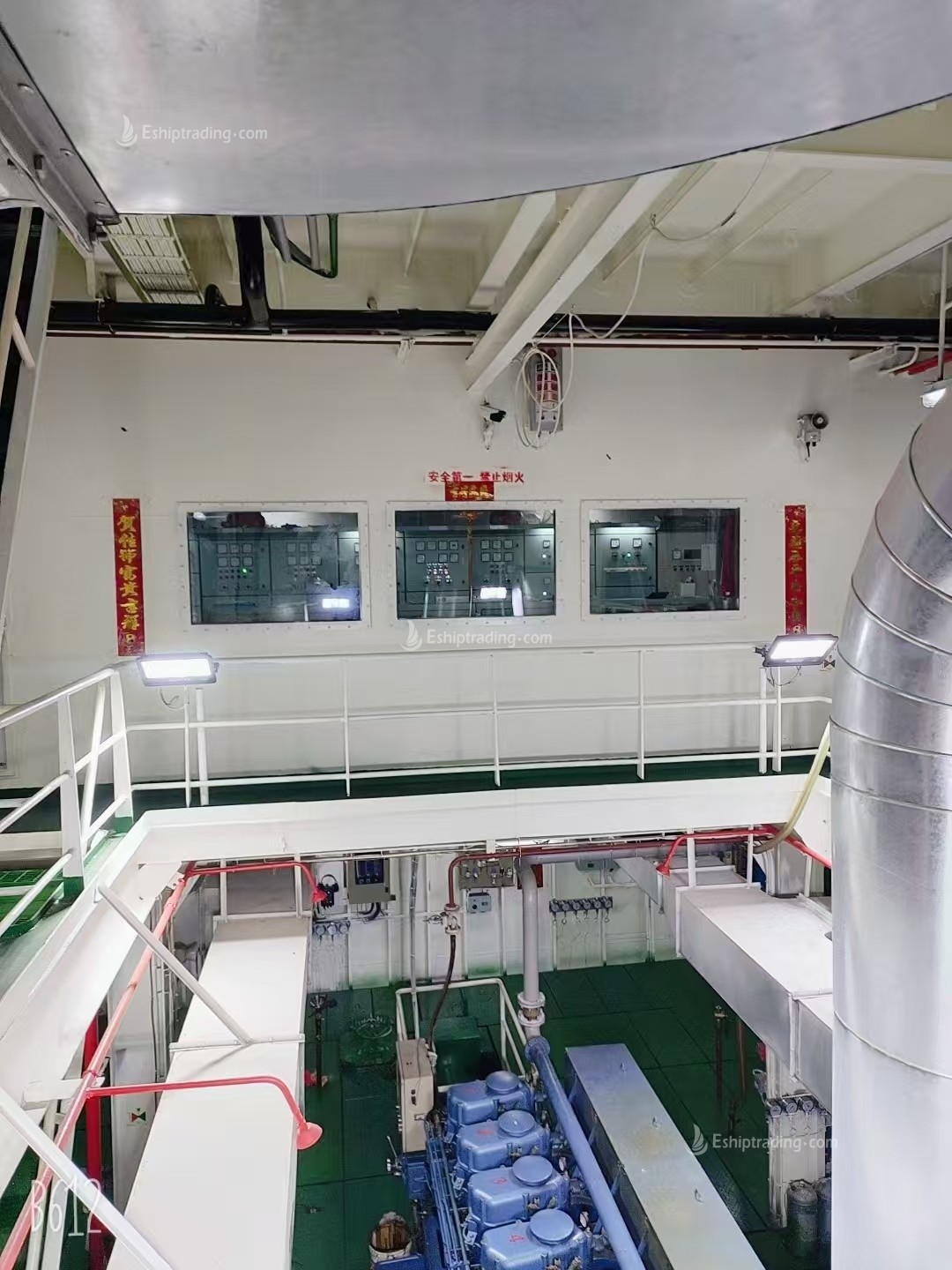 12490 T Bulk Carrier For Sale