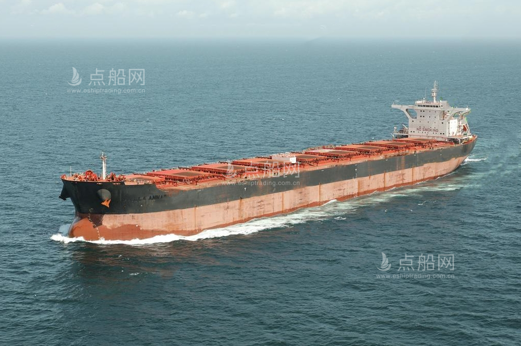 出售176000吨散货船