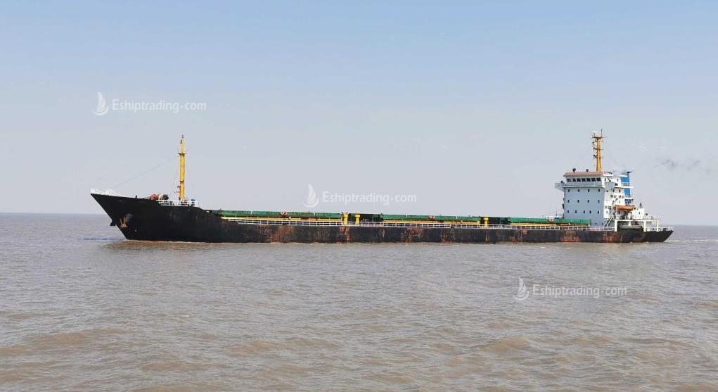 13628 T Bulk Carrier For Sale