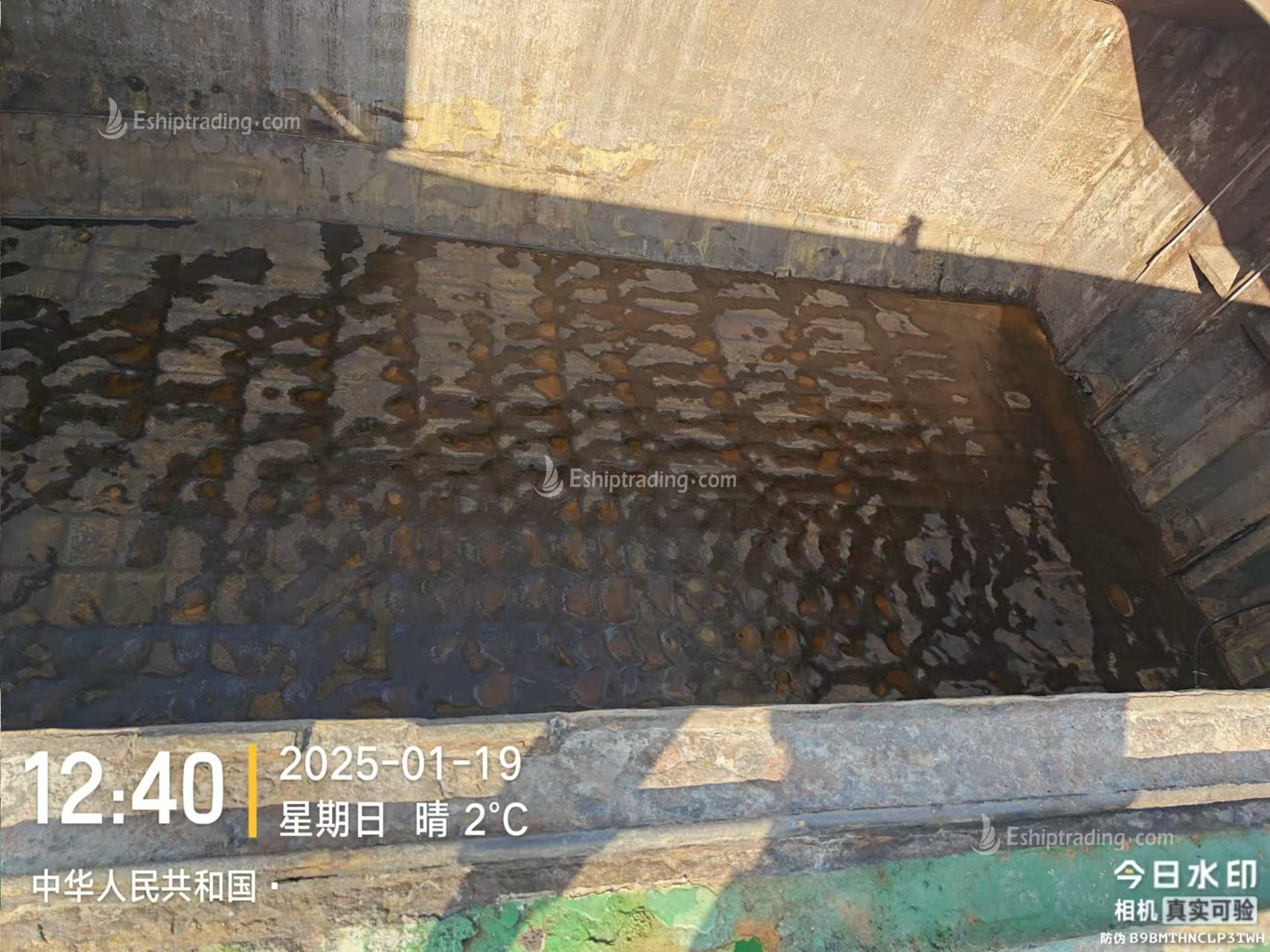 13628 T Bulk Carrier For Sale