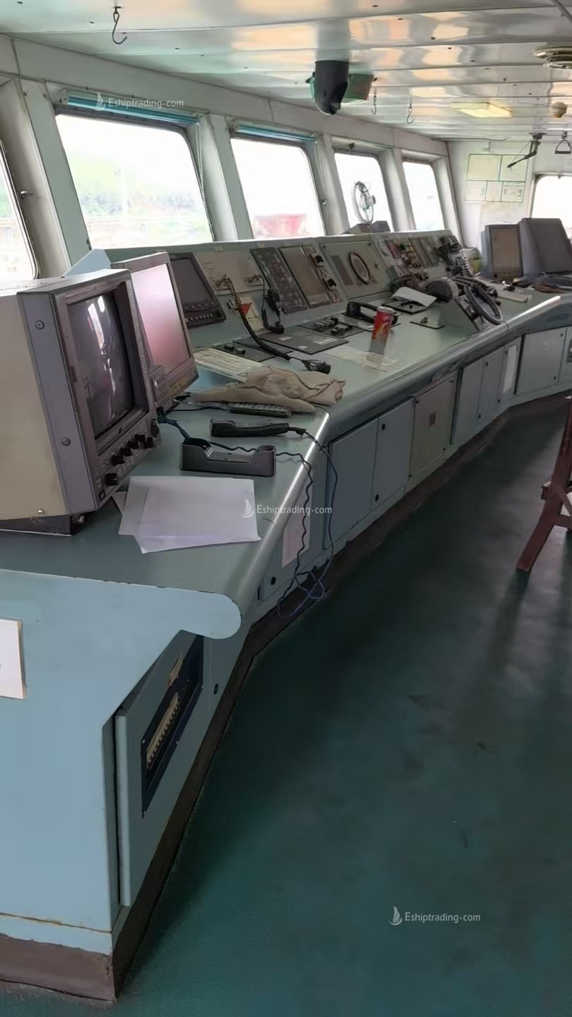 13628 T Bulk Carrier For Sale