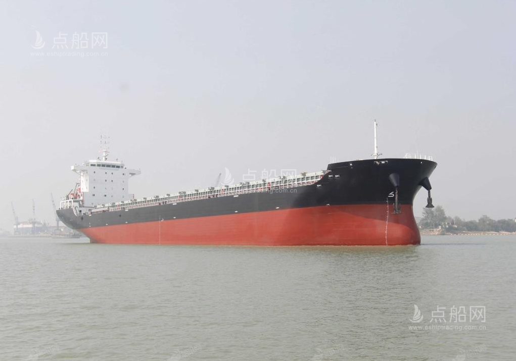 出售1544箱集装箱船