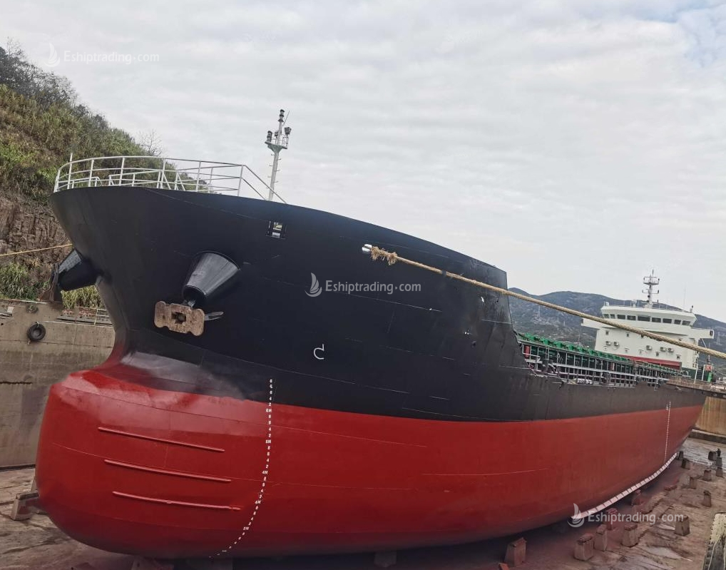 8125 T Bulk Carrier For Sale