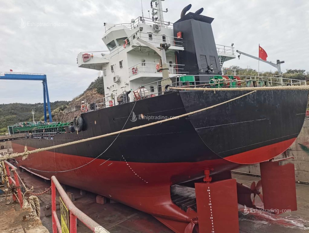 8125 T Bulk Carrier For Sale