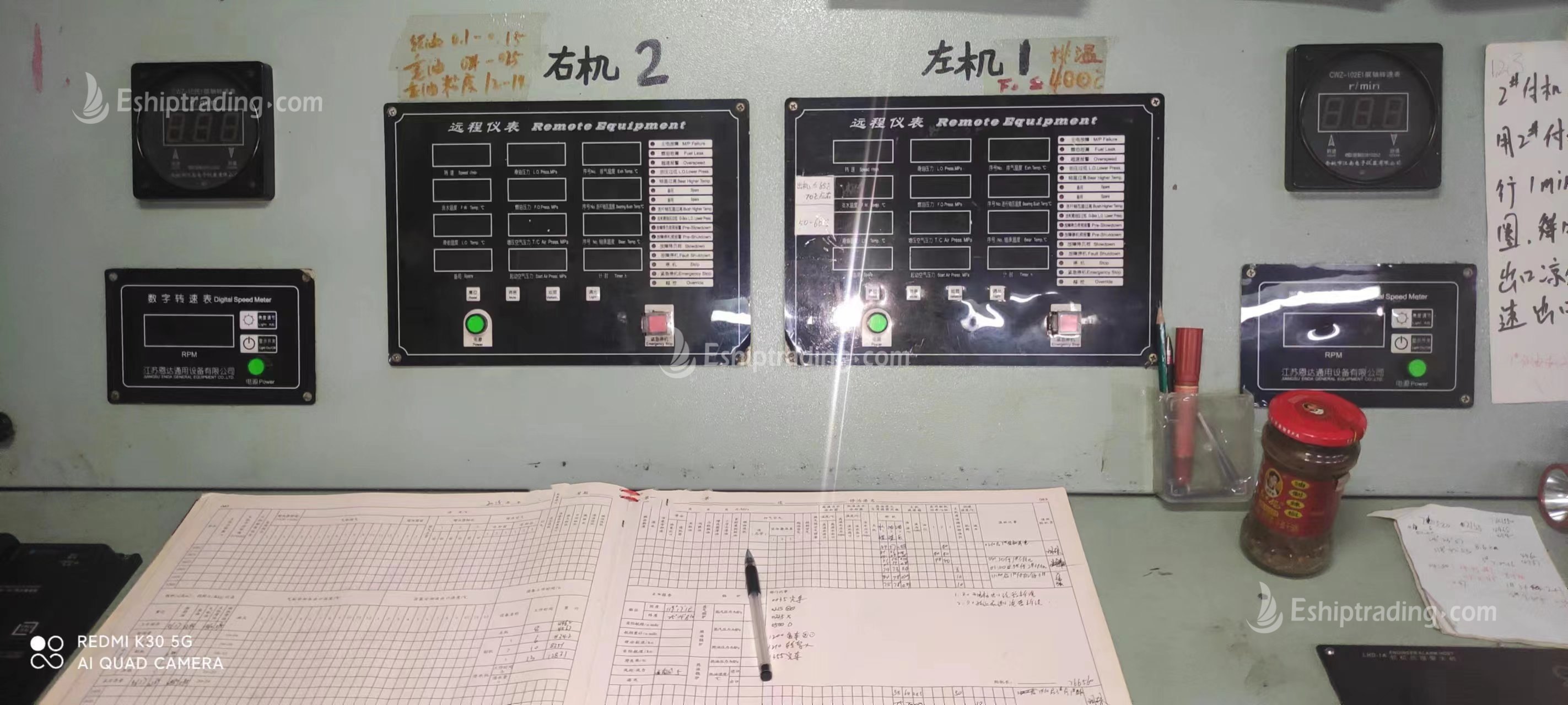 13156 T Deck Barge /LCT For Sale