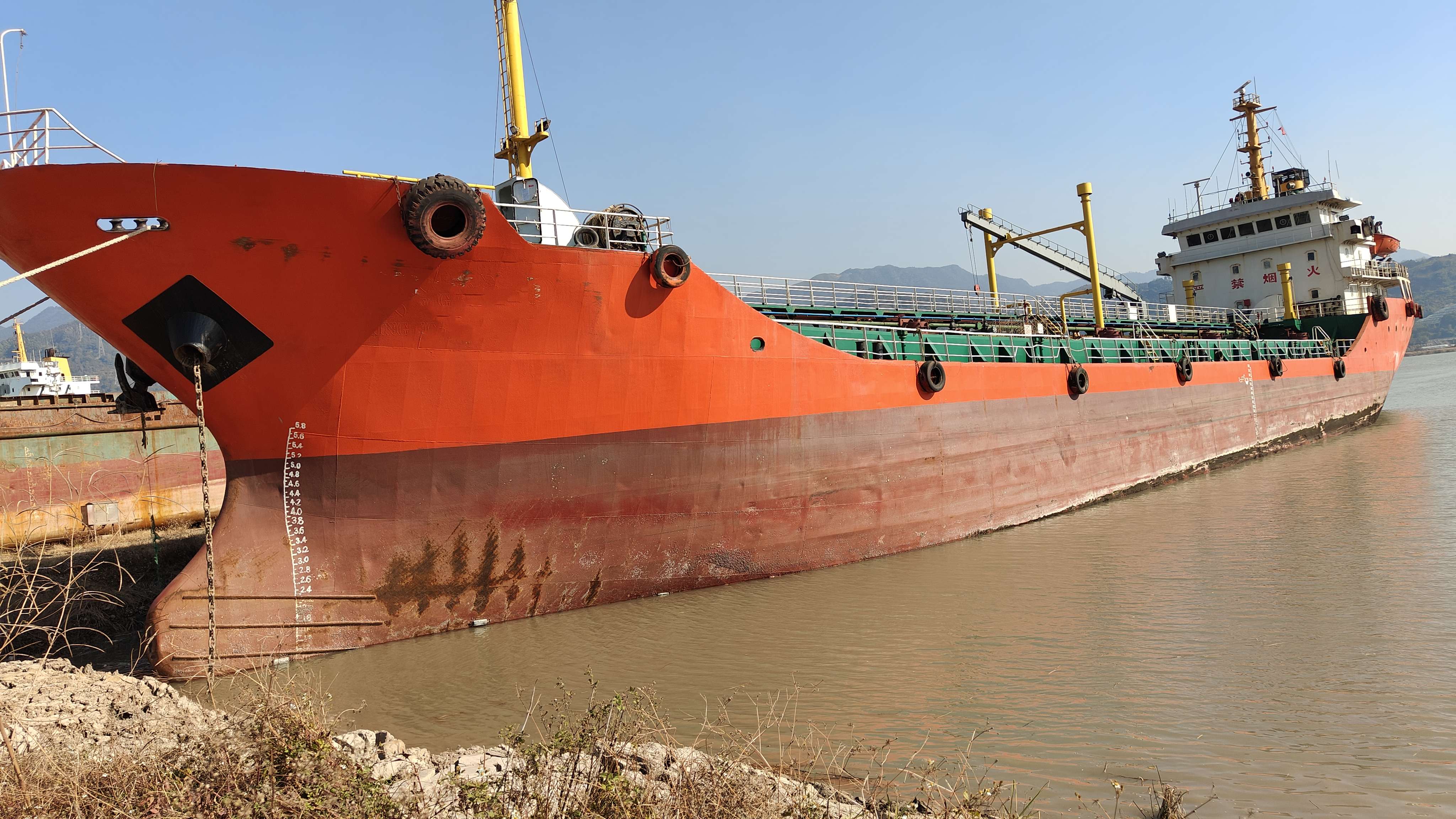 出售2948吨成品油船