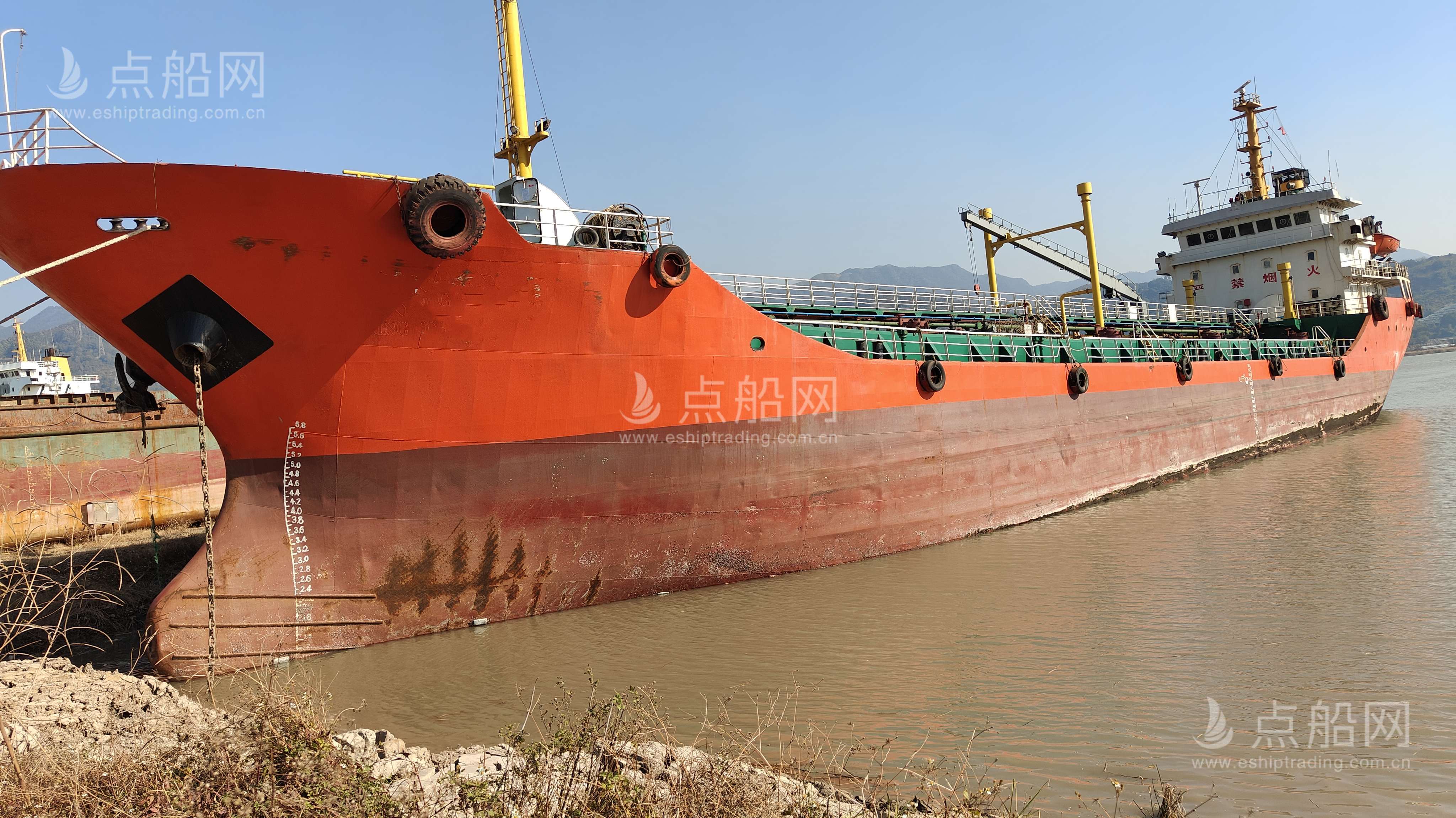 出售2948吨成品油船