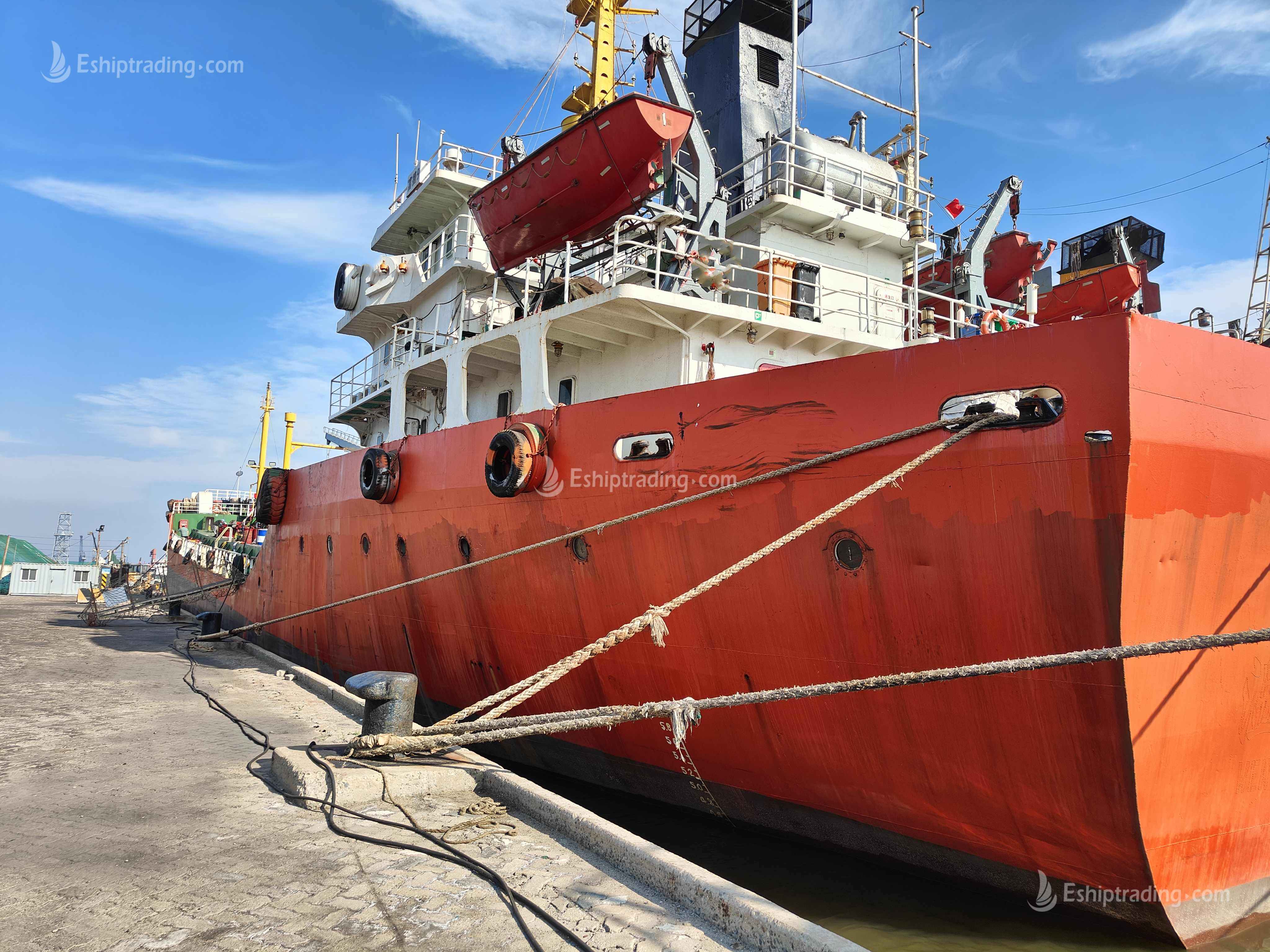 2948 T Product Oil Tanker For Sale