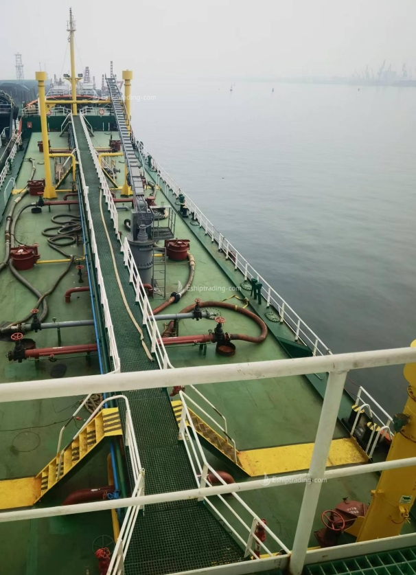 2948 T Product Oil Tanker For Sale