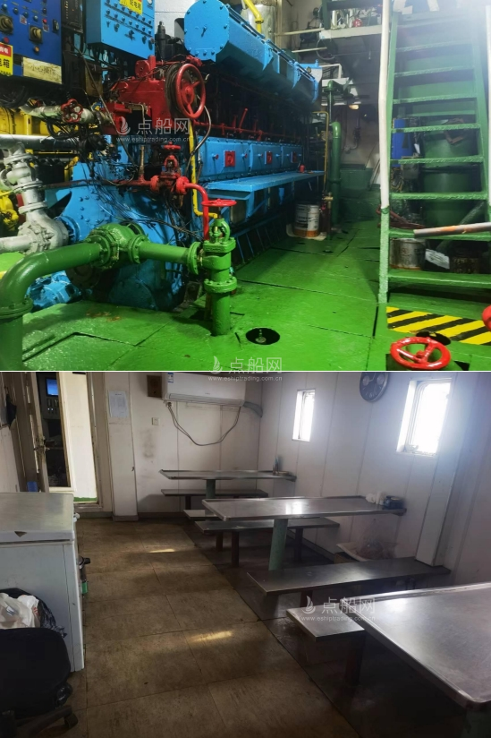 出售2948吨成品油船