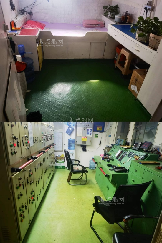 出售2948吨成品油船