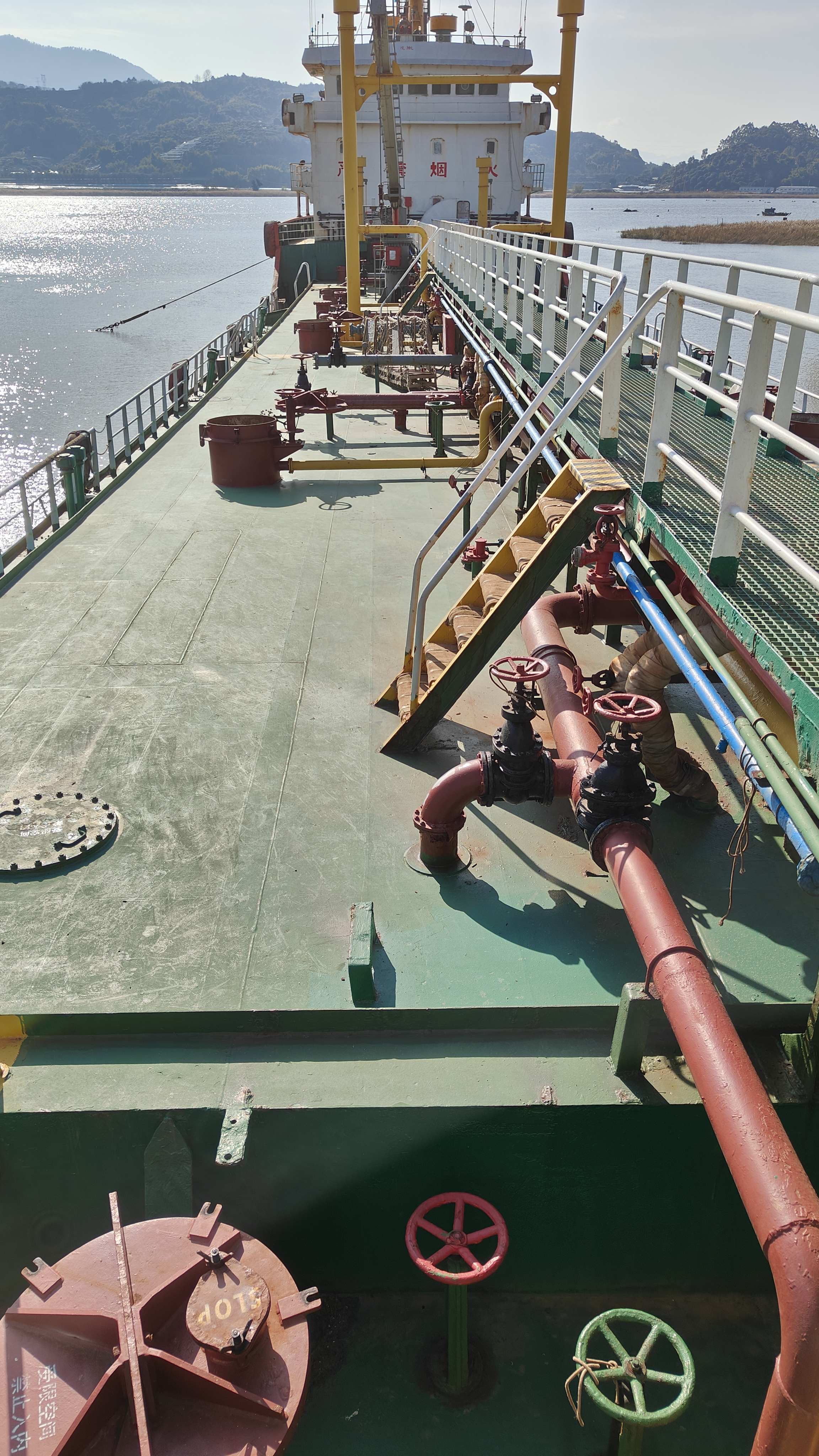 出售2948吨成品油船