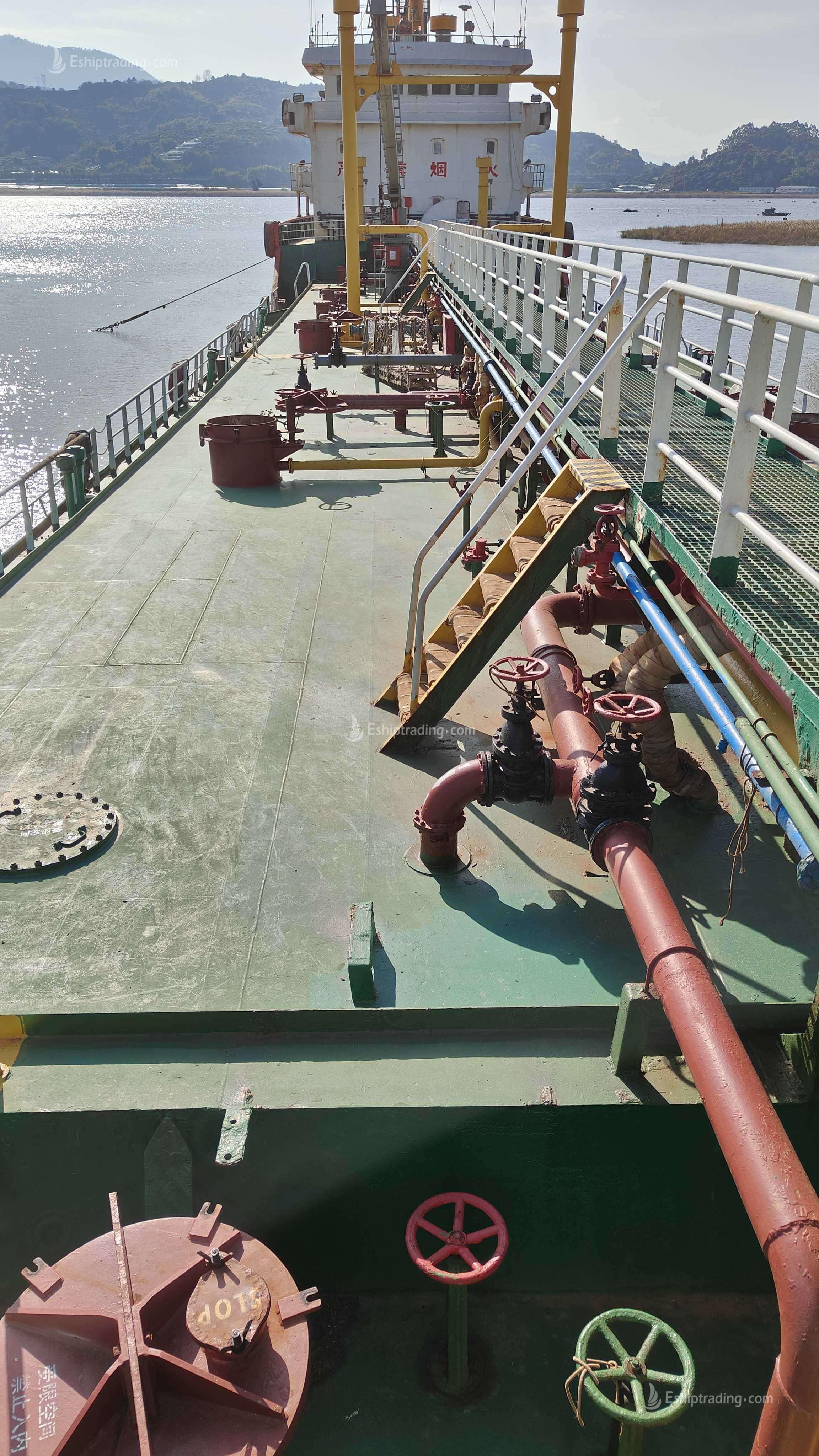 2948 T Product Oil Tanker For Sale