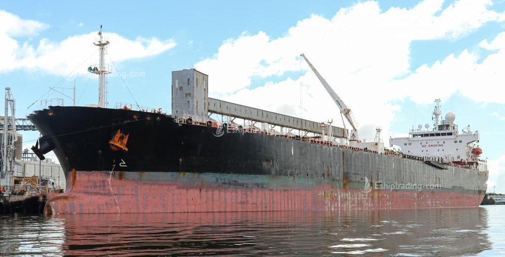 75000 T Product Oil Tanker For Sale
