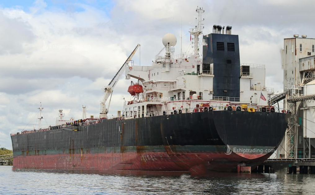 75000 T Product Oil Tanker For Sale