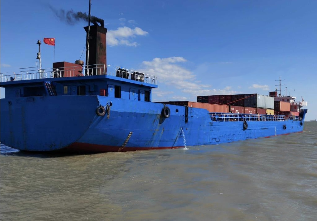 出售2607吨多用途船