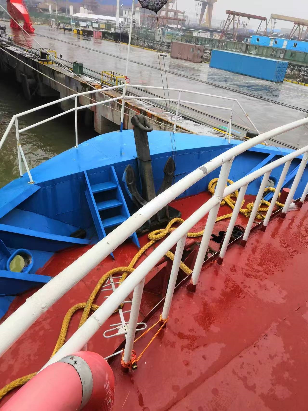 出售2607吨多用途船