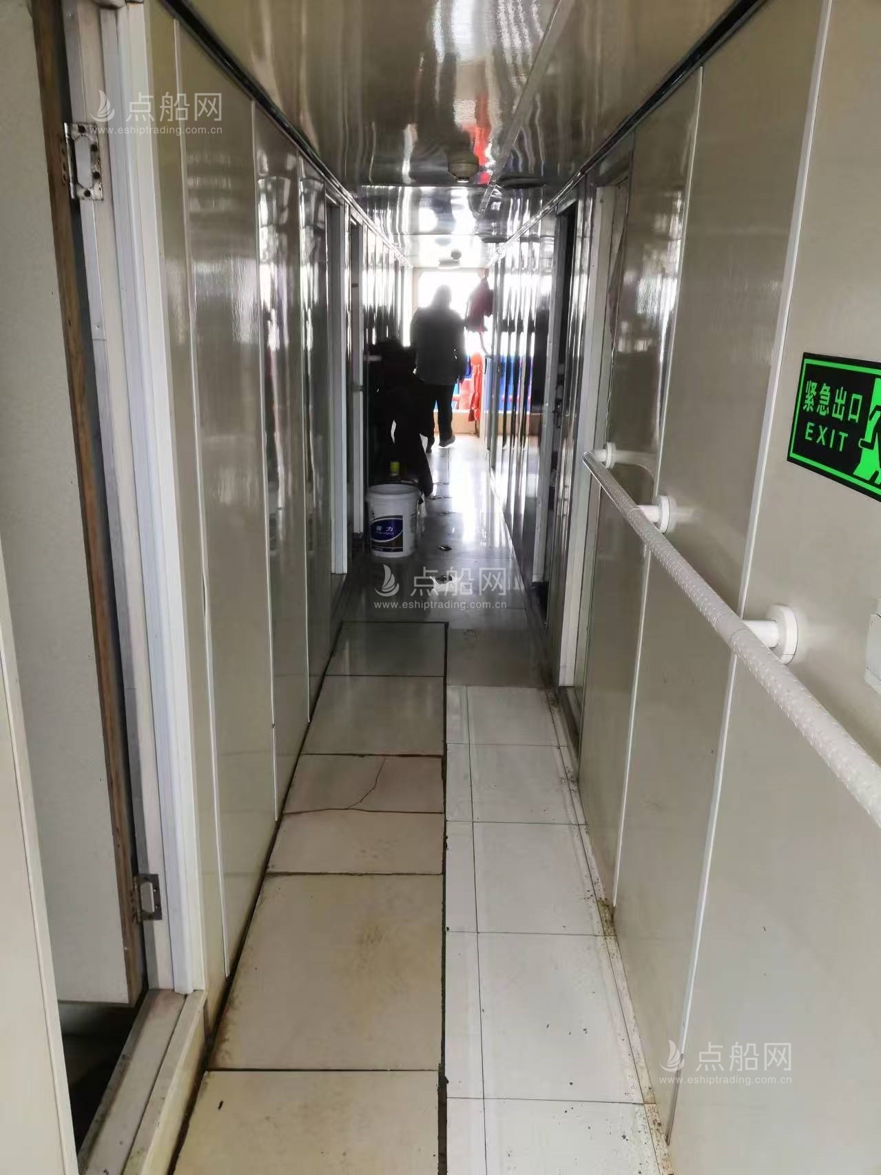出售2607吨多用途船