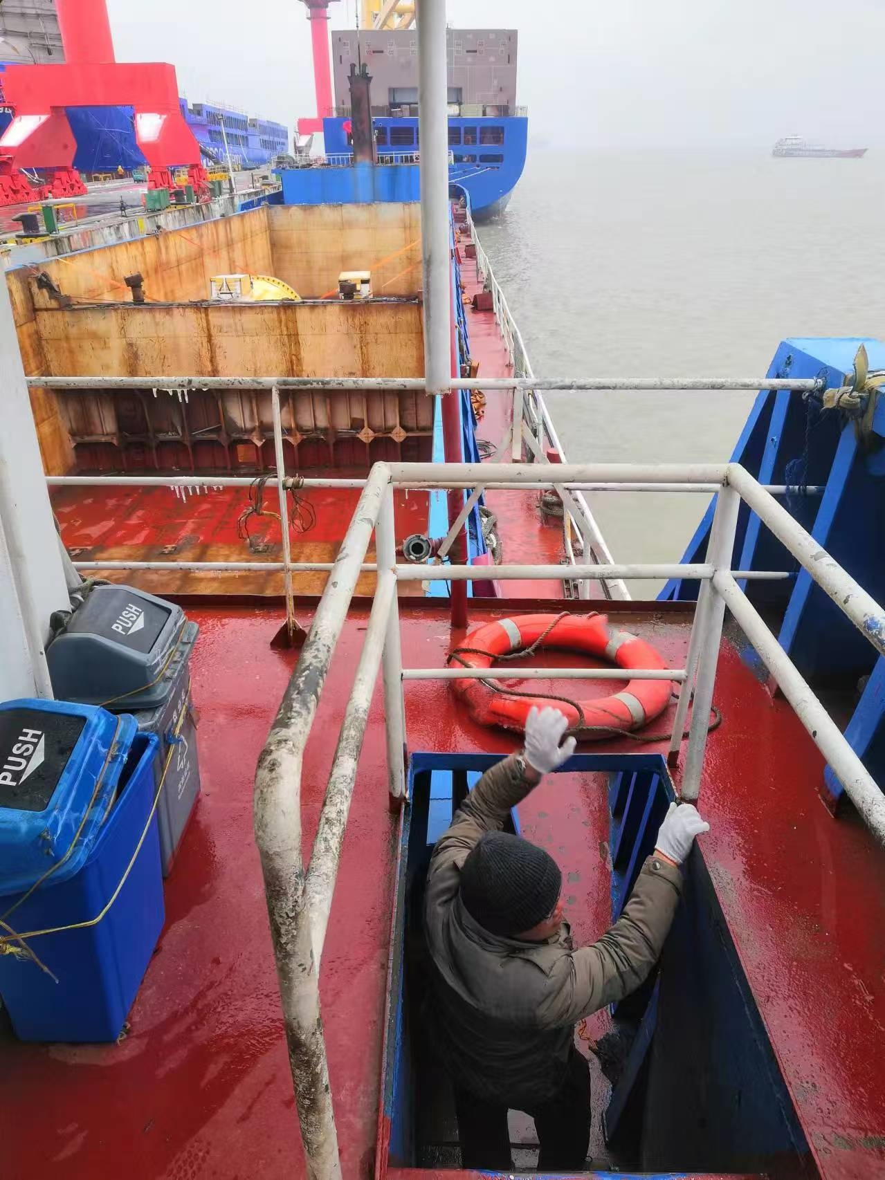 出售2607吨多用途船