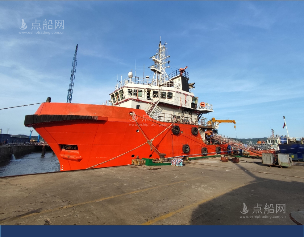 出售5200 马力三用拖轮