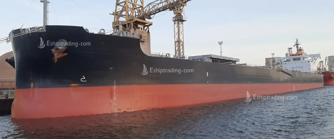81700 T Bulk Carrier For Sale