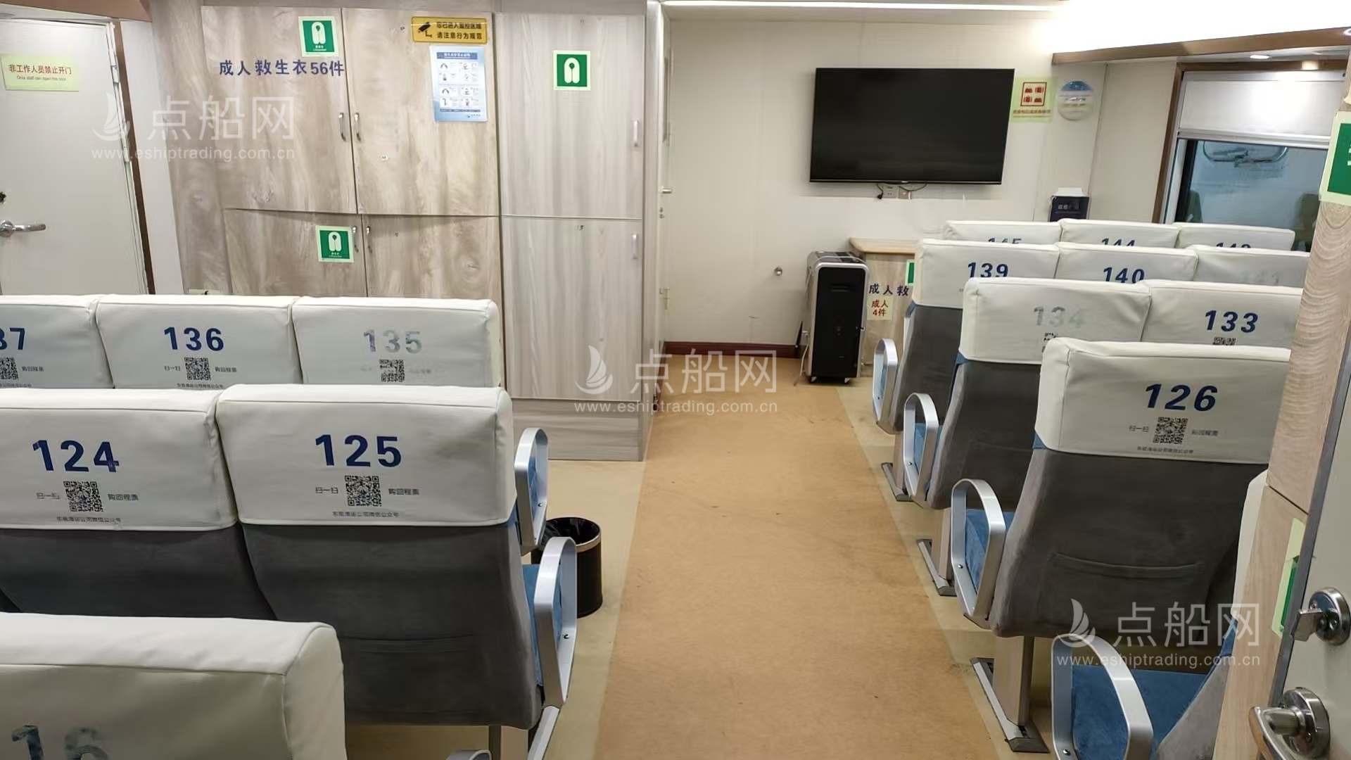 出售498人普通客船