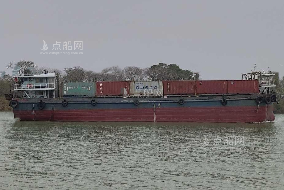 出售96箱集装箱驳