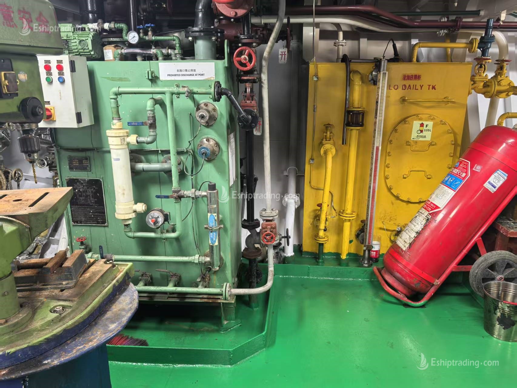 3120 T Chemical Tanker For Sale