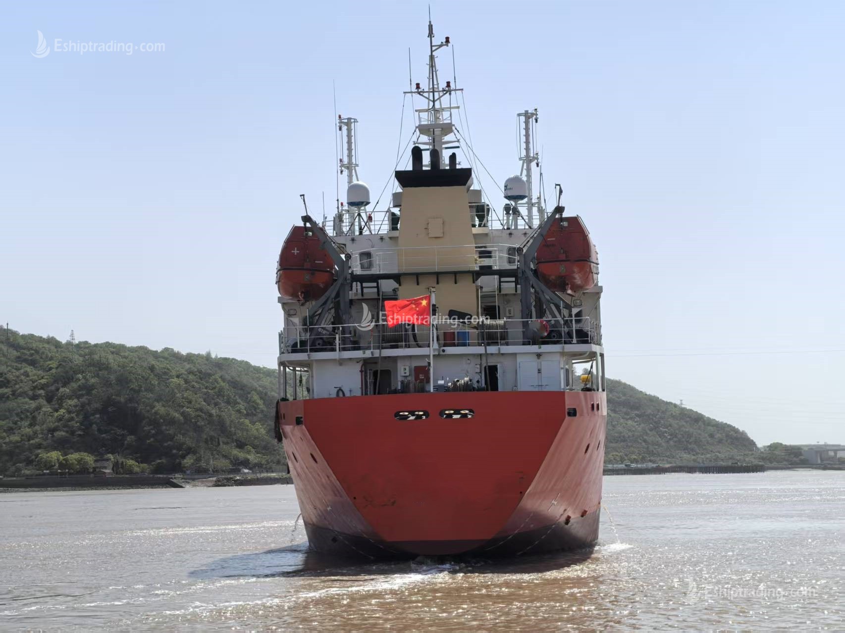 3120 T Chemical Tanker For Sale