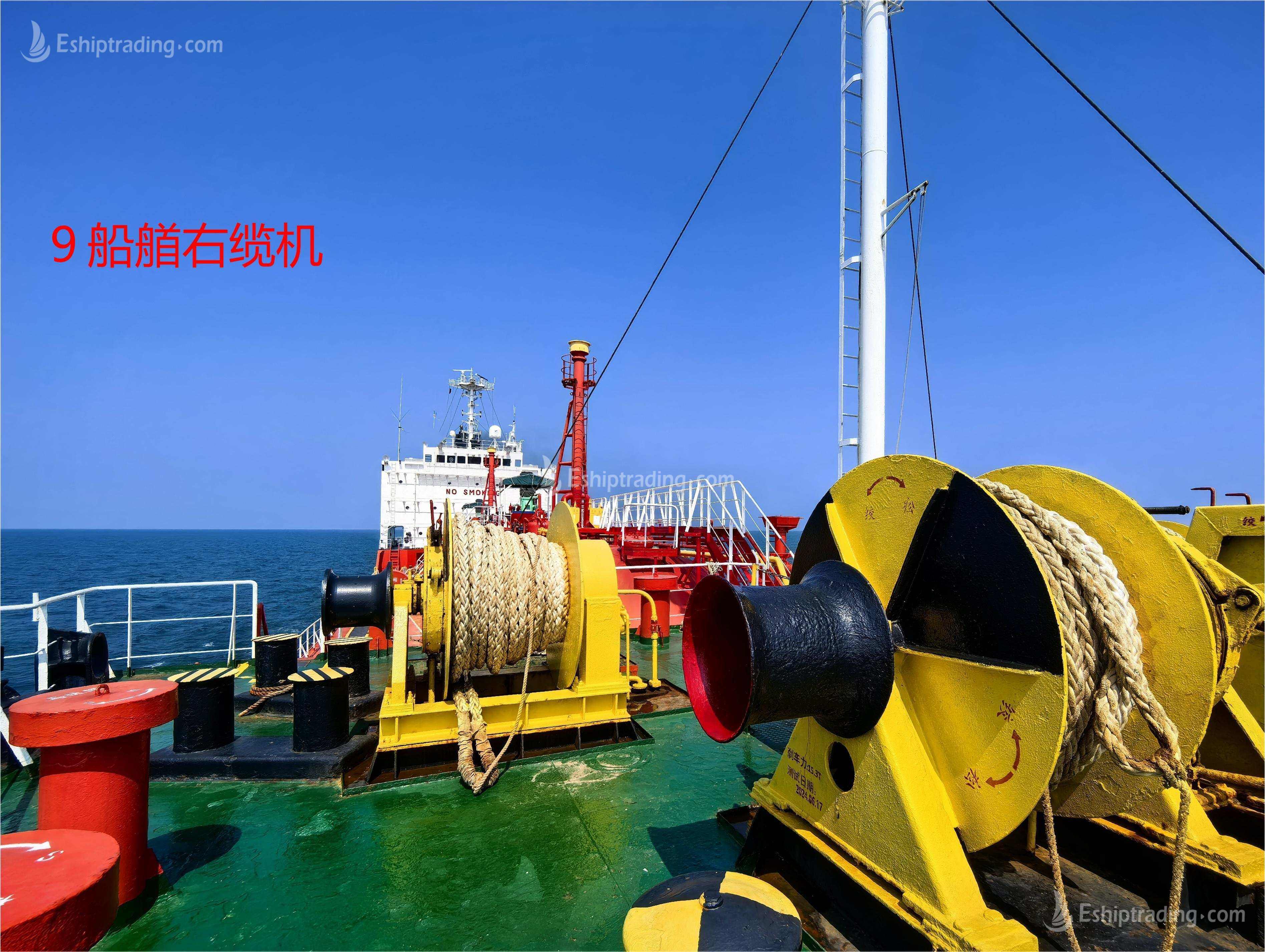 3455 m³ LPG For Sale