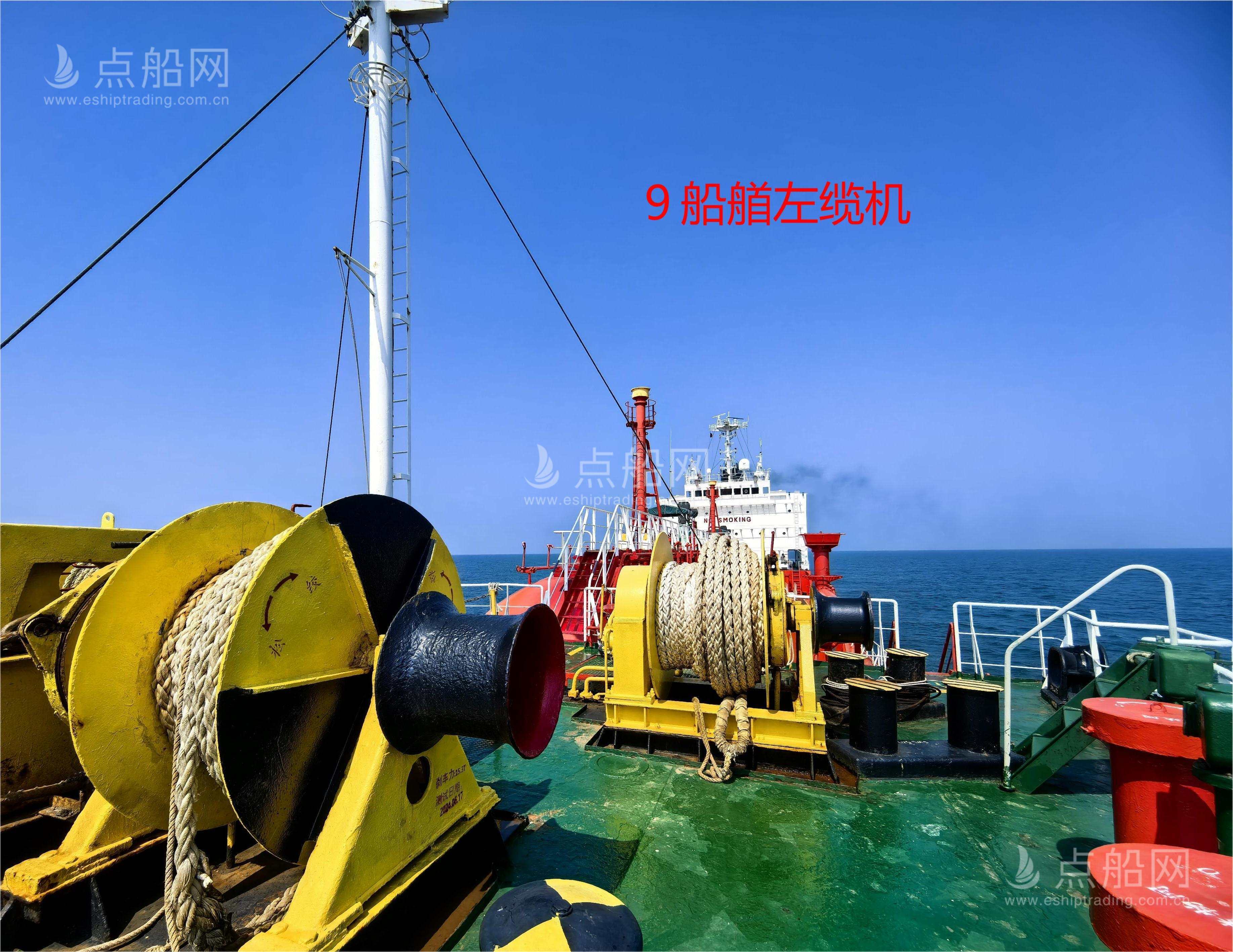 出售3455 m³液化石油气船