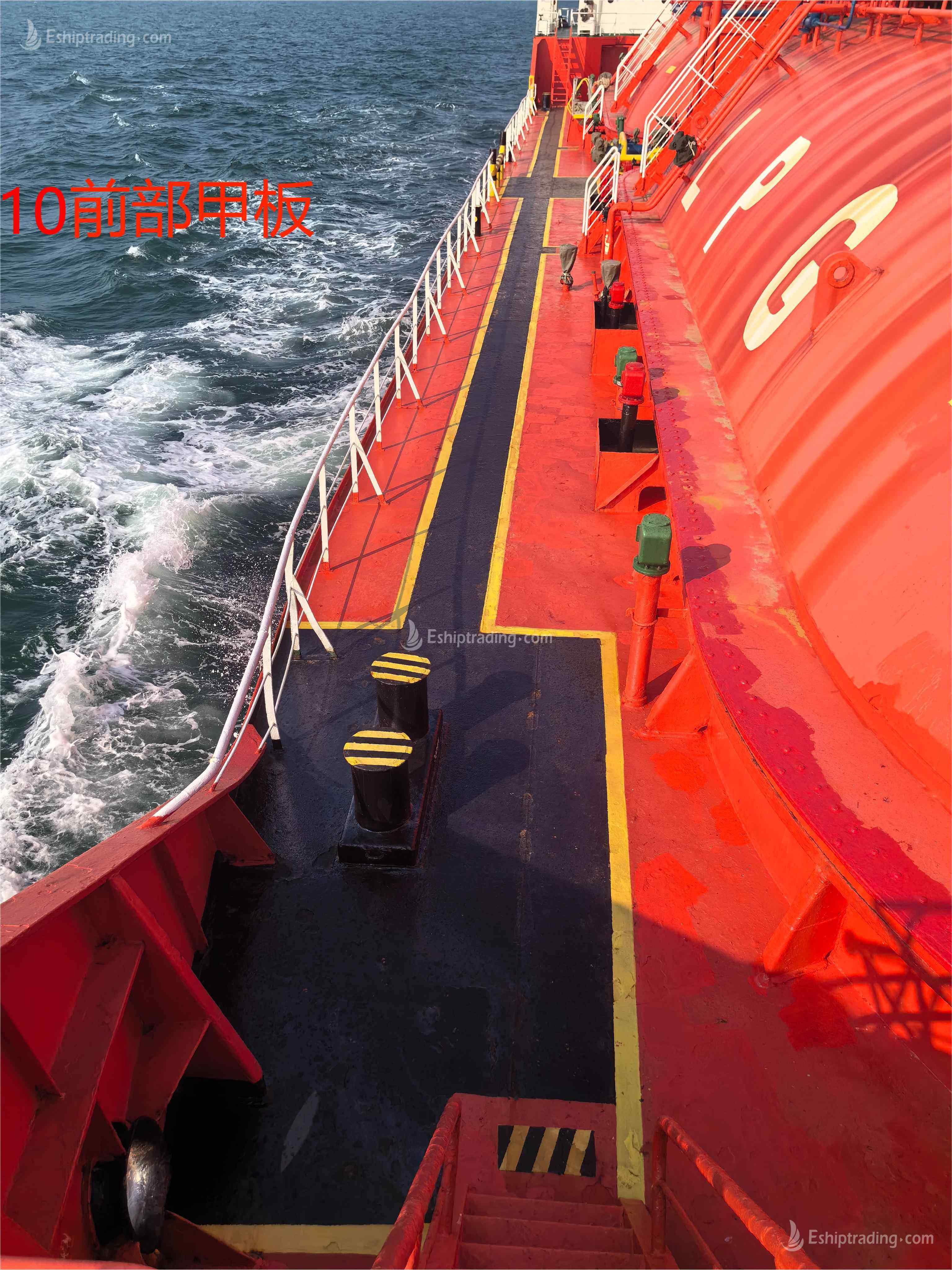 3455 m³ LPG For Sale