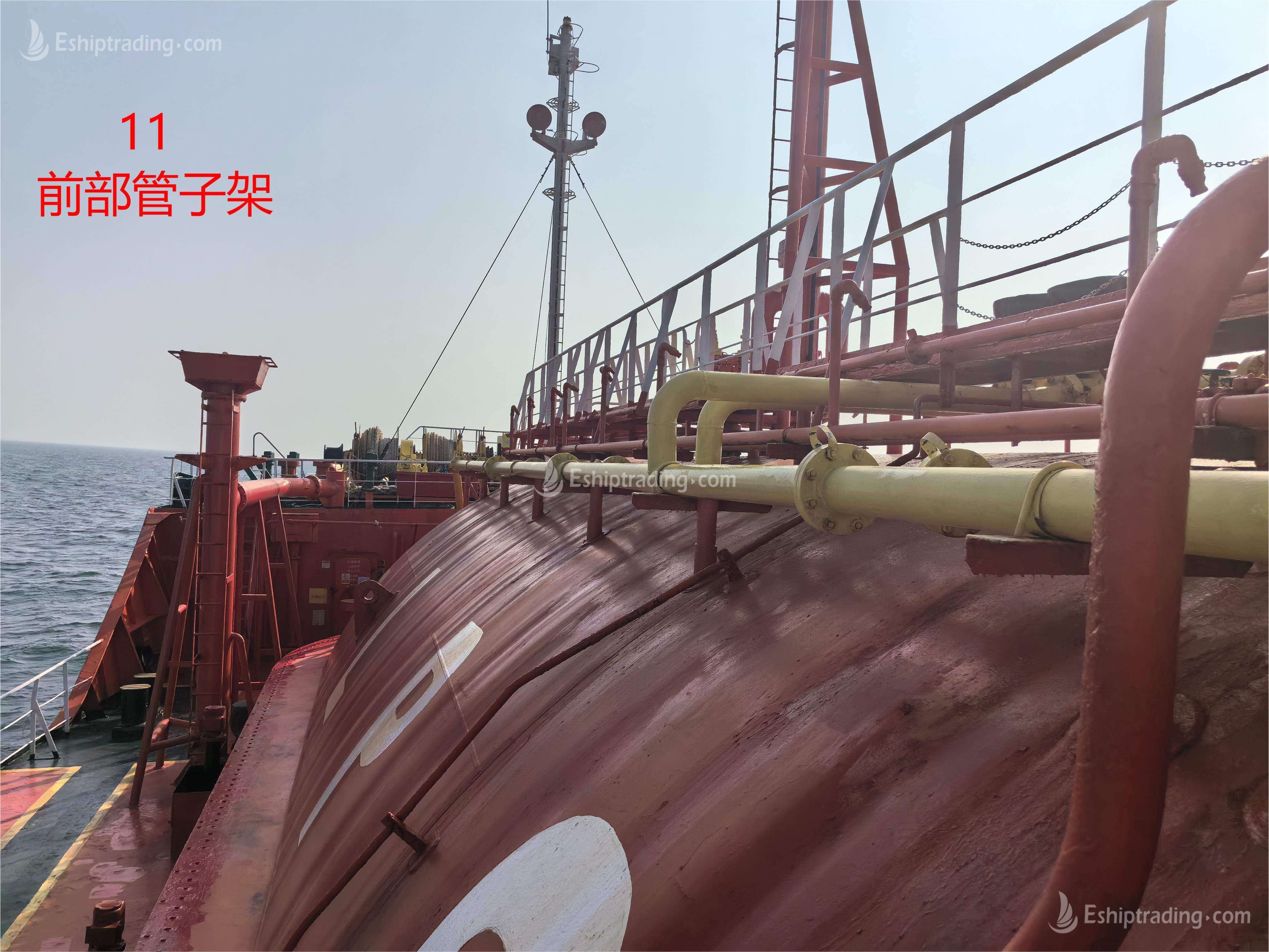 3455 m³ LPG For Sale