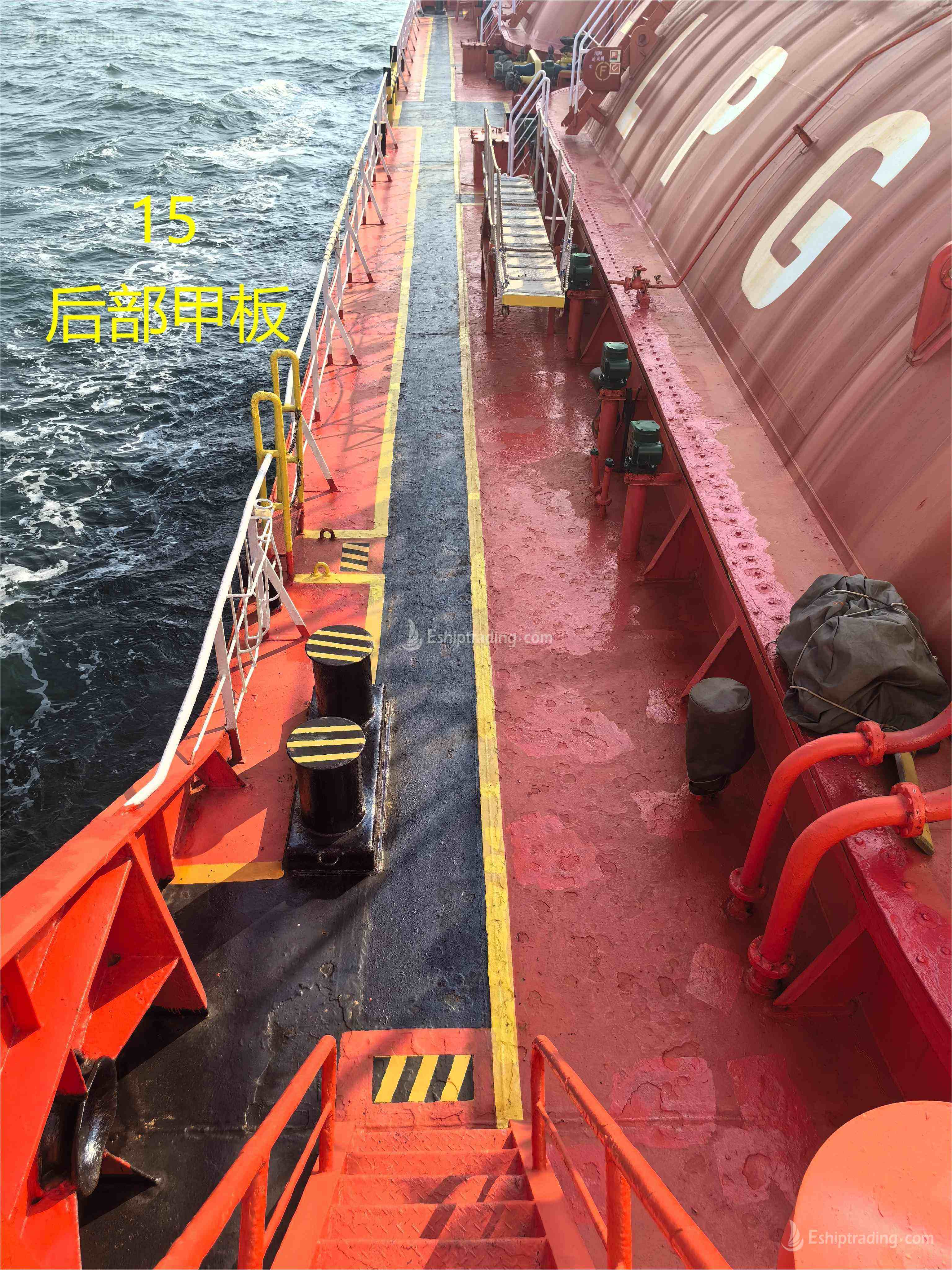 3455 m³ LPG For Sale