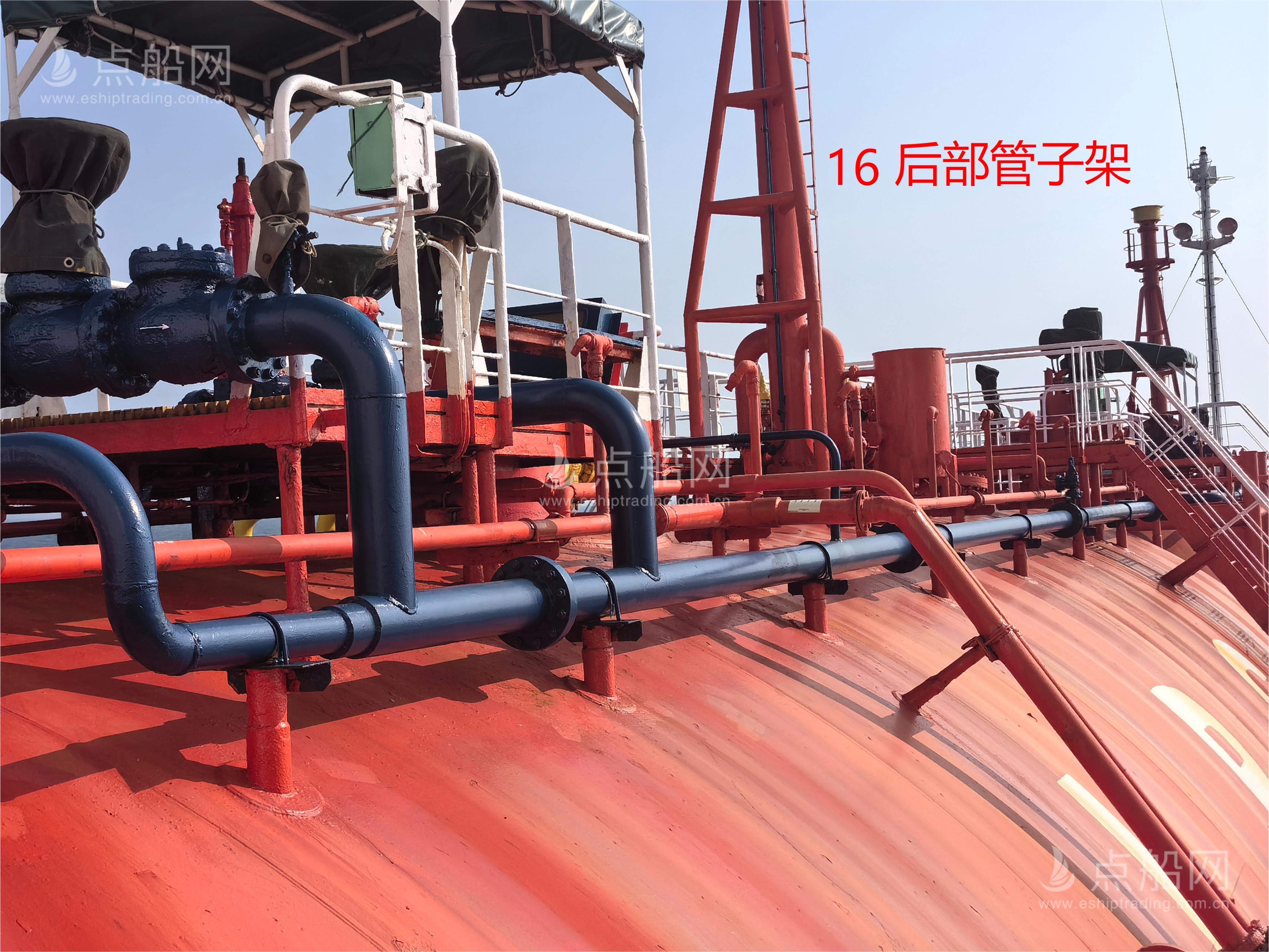 出售3455 m³液化石油气船