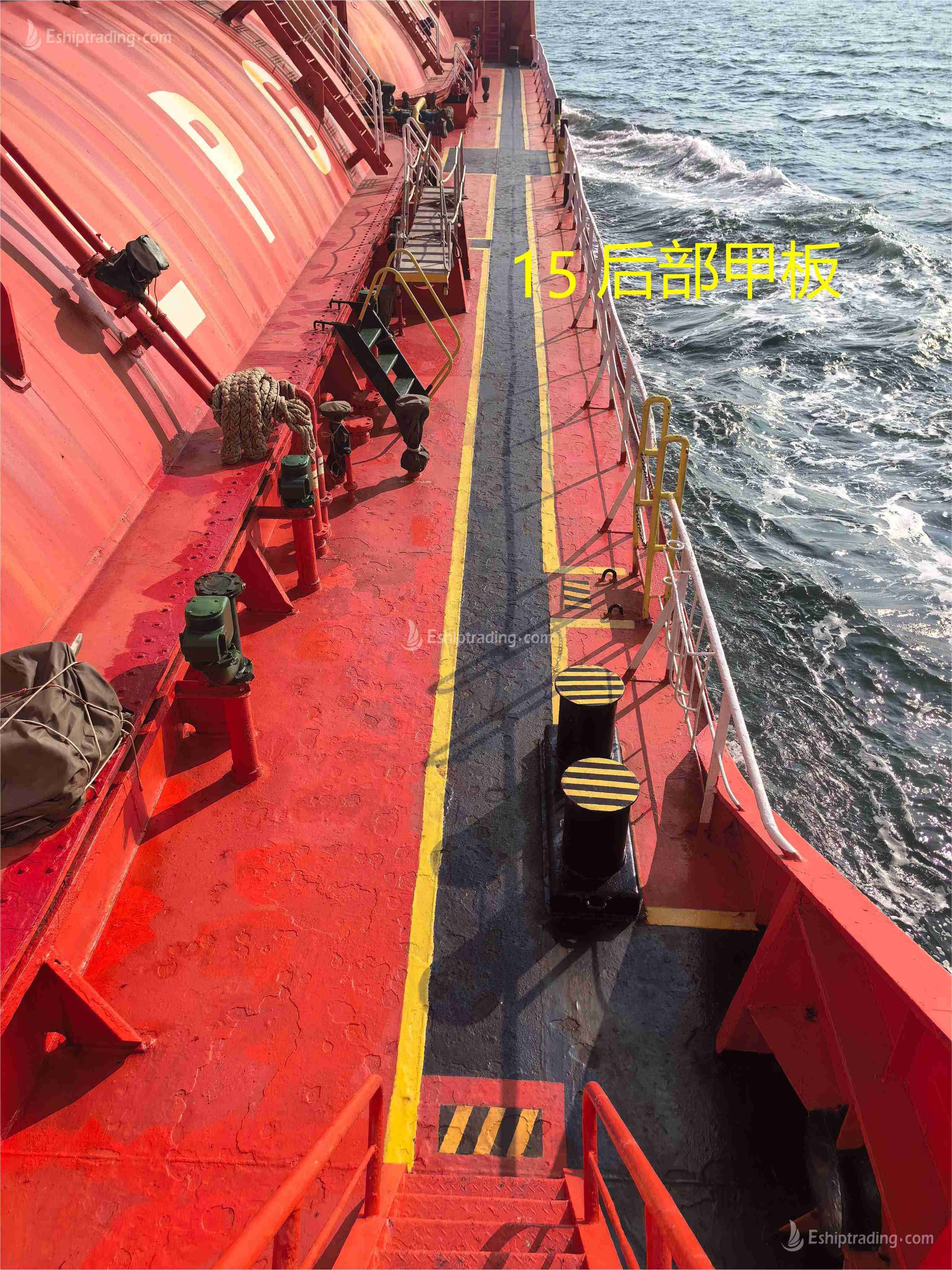 3455 m³ LPG For Sale