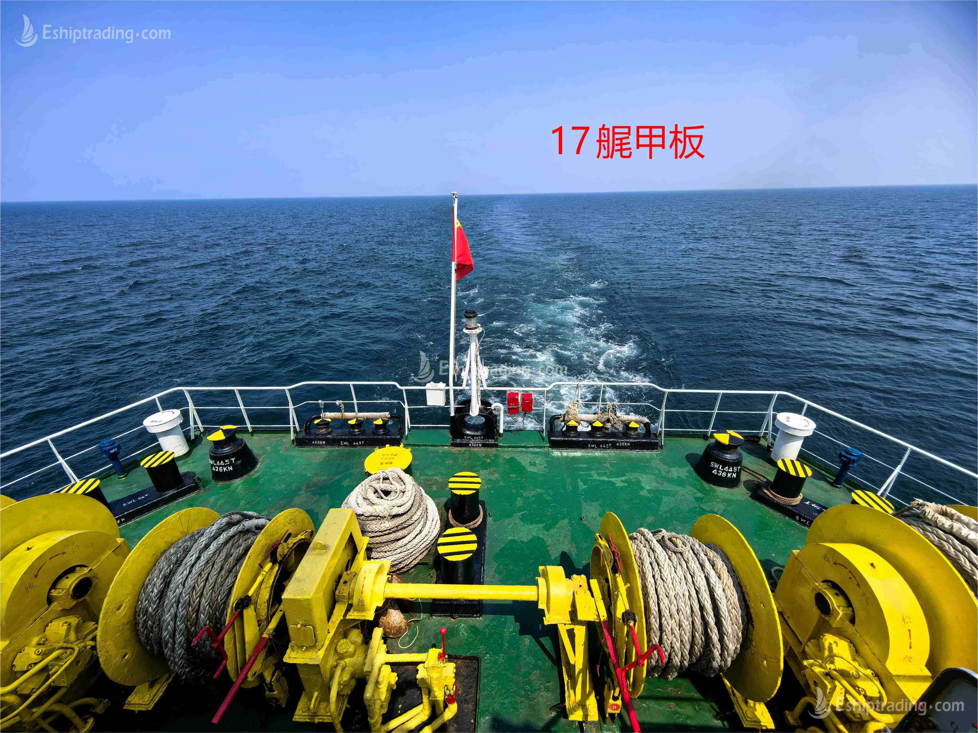 3455 m³ LPG For Sale