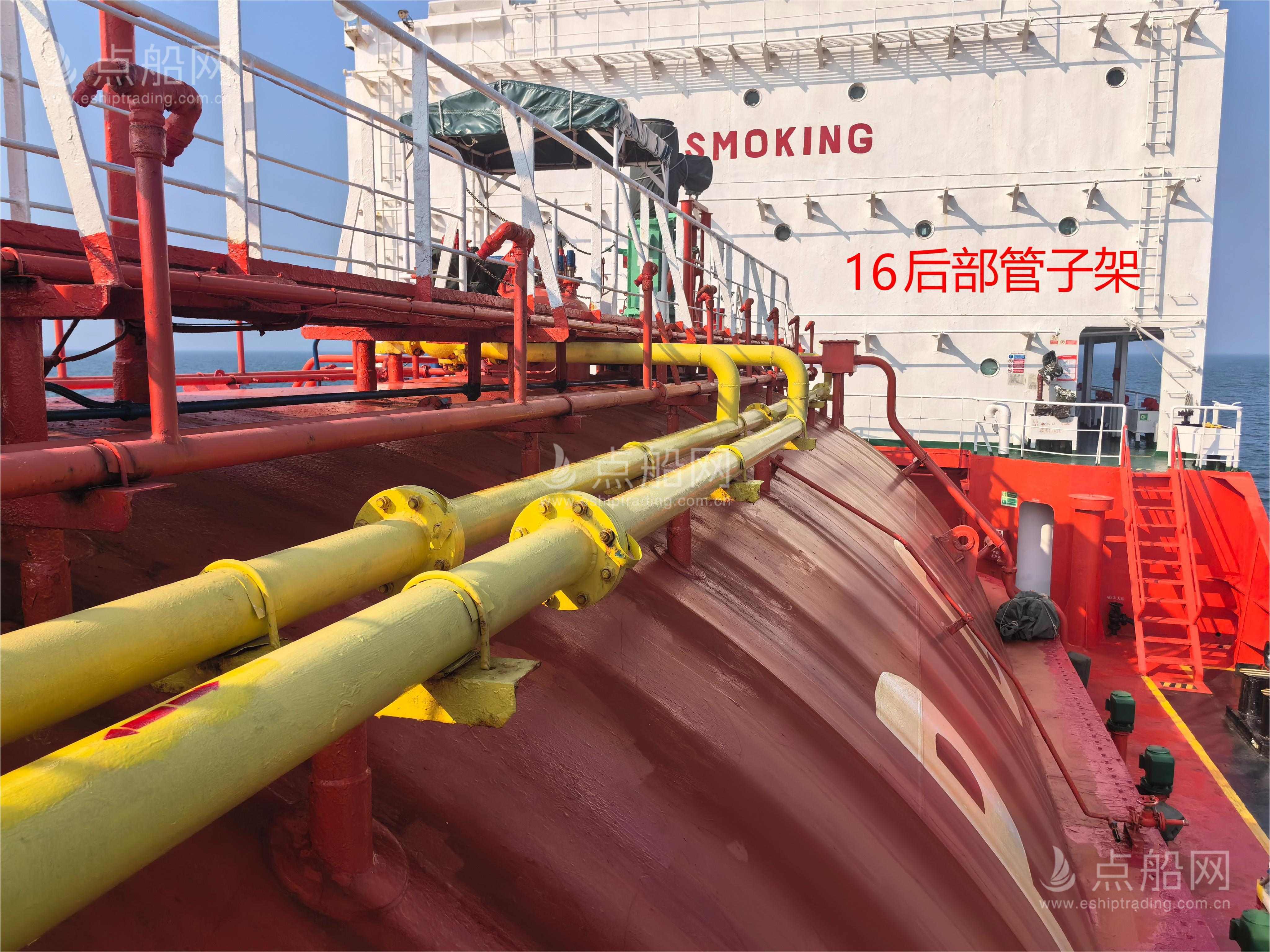 出售3455 m³液化石油气船