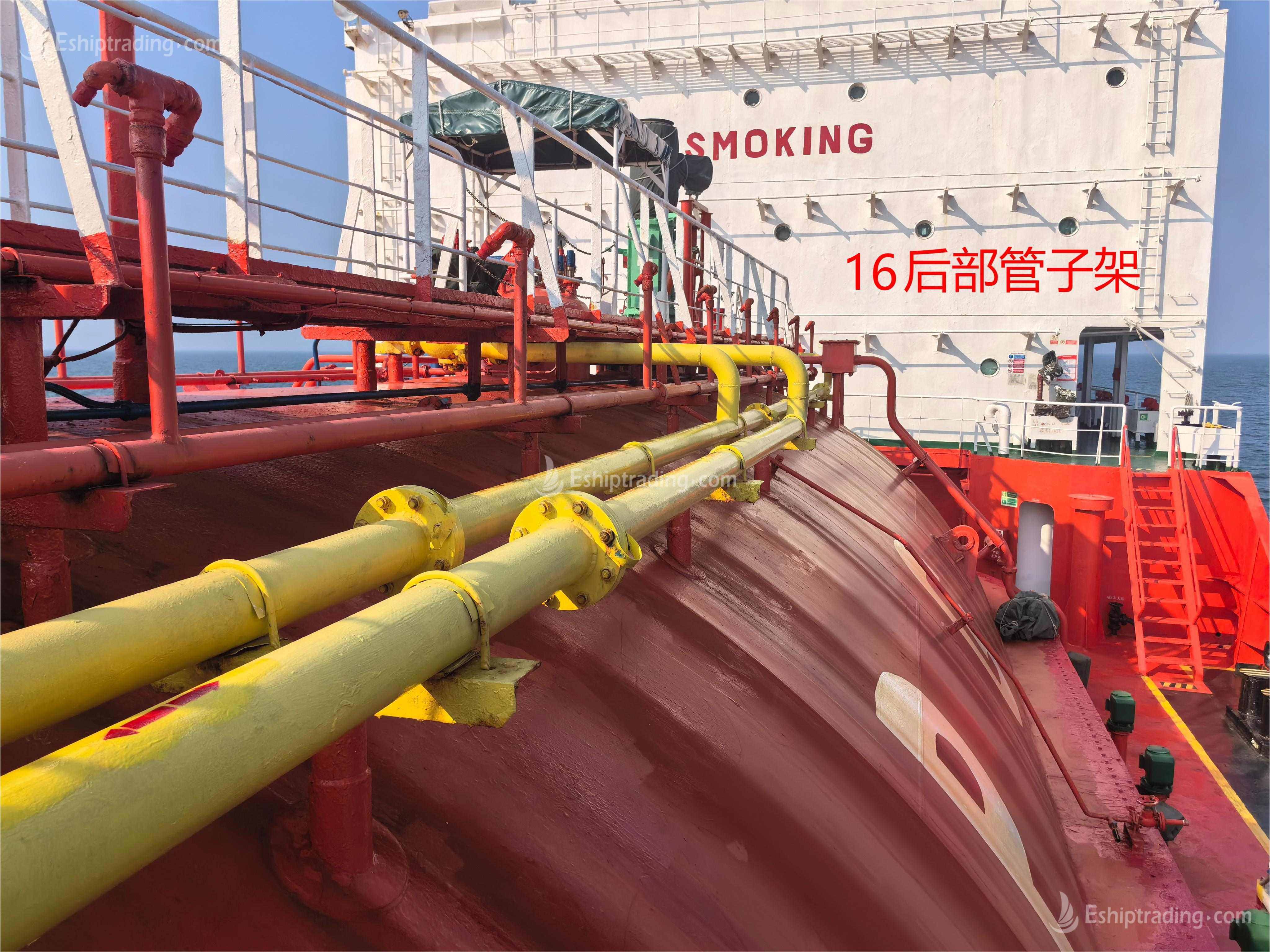 3455 m³ LPG For Sale