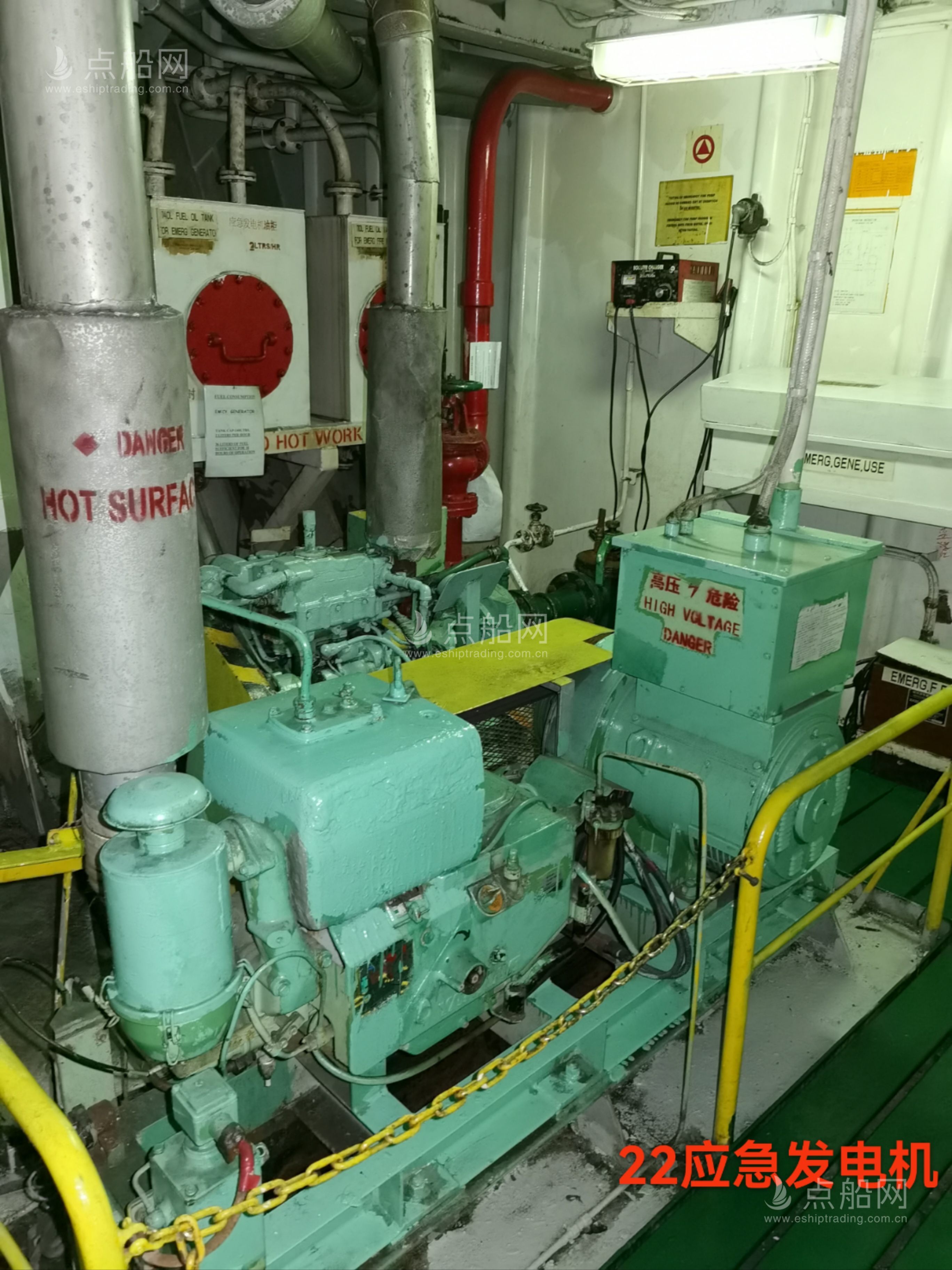 出售3455 m³液化石油气船