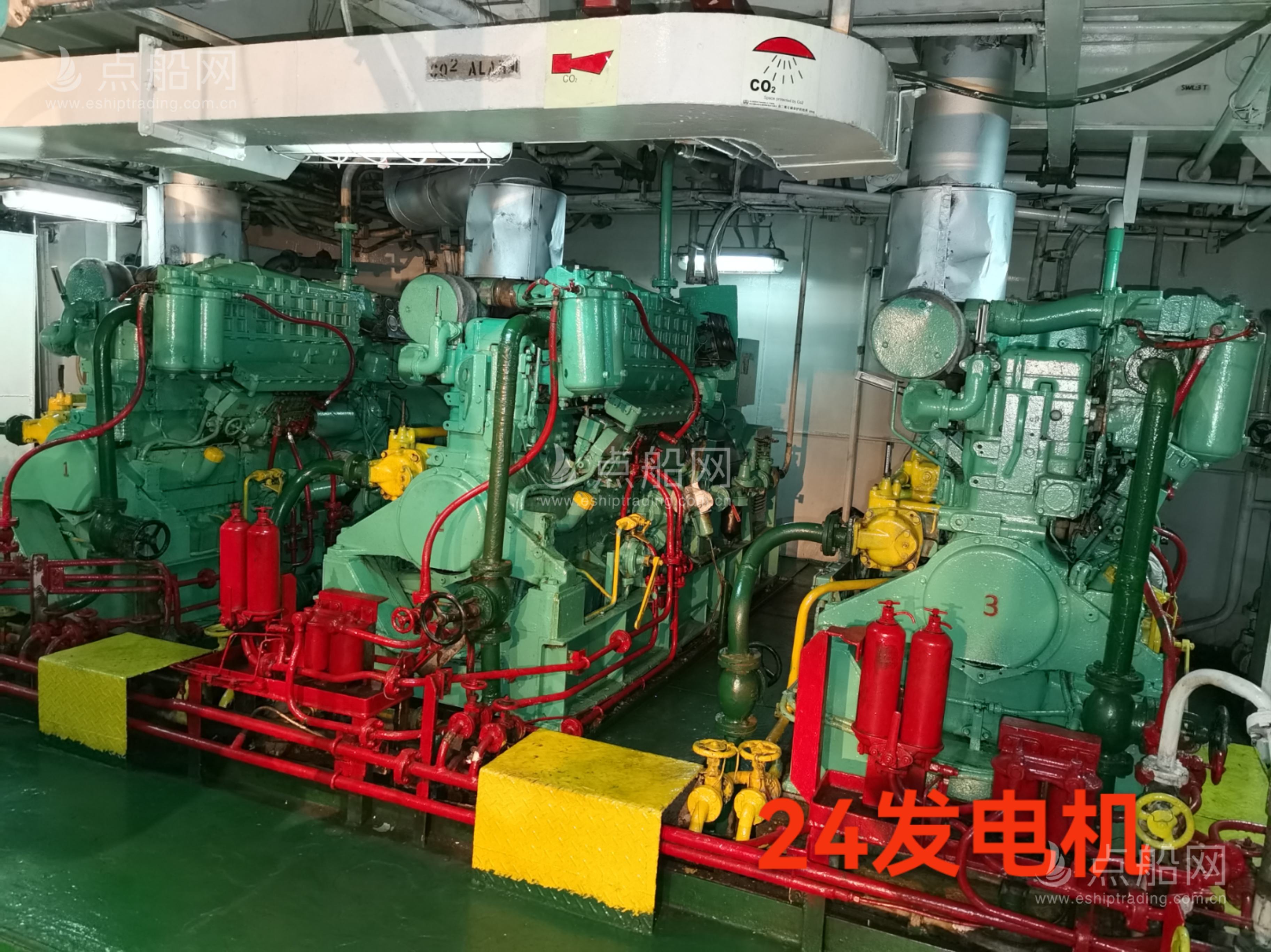 出售3455 m³液化石油气船