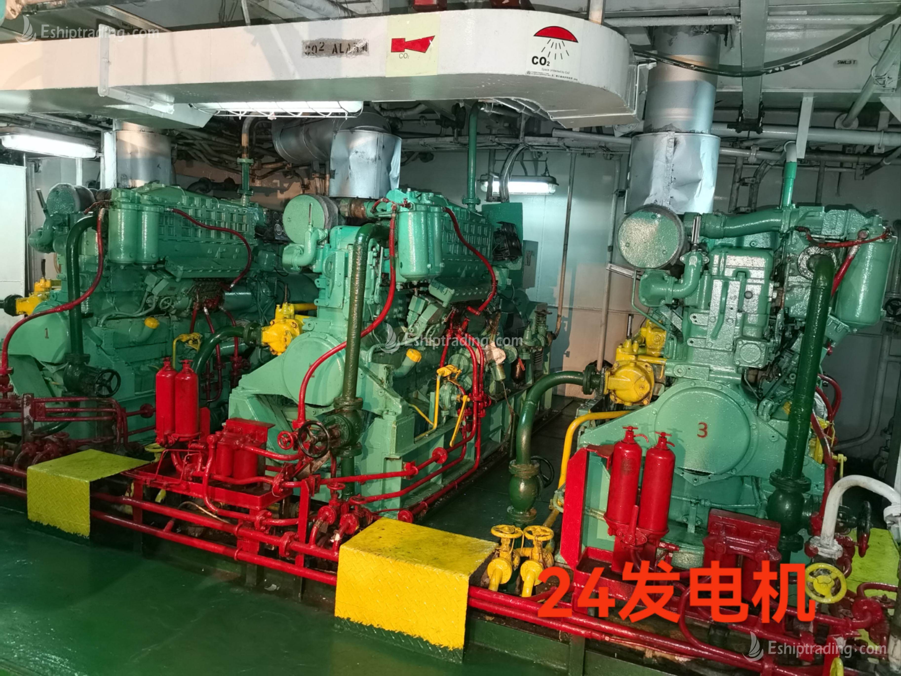 3455 m³ LPG For Sale