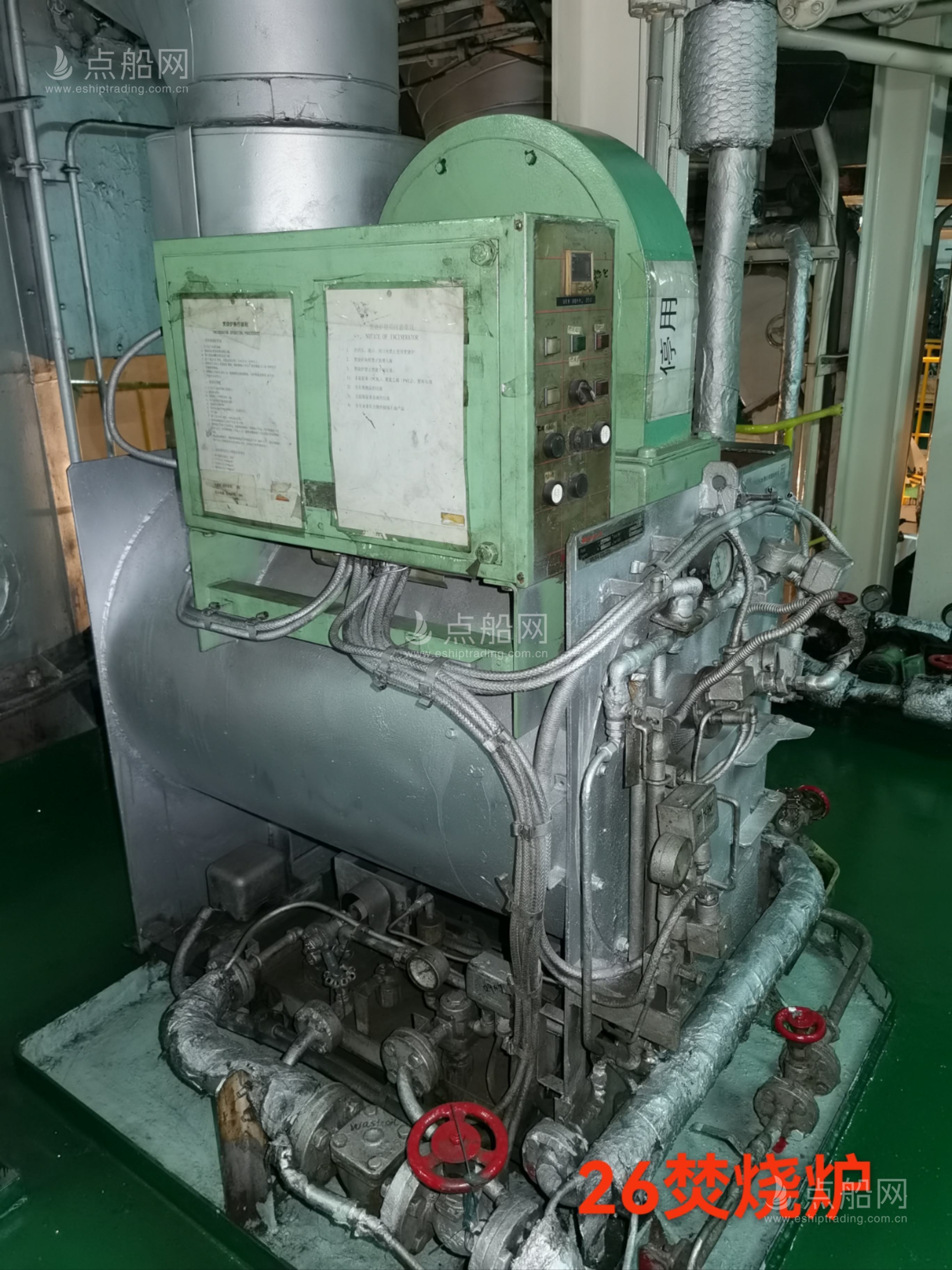 出售3455 m³液化石油气船