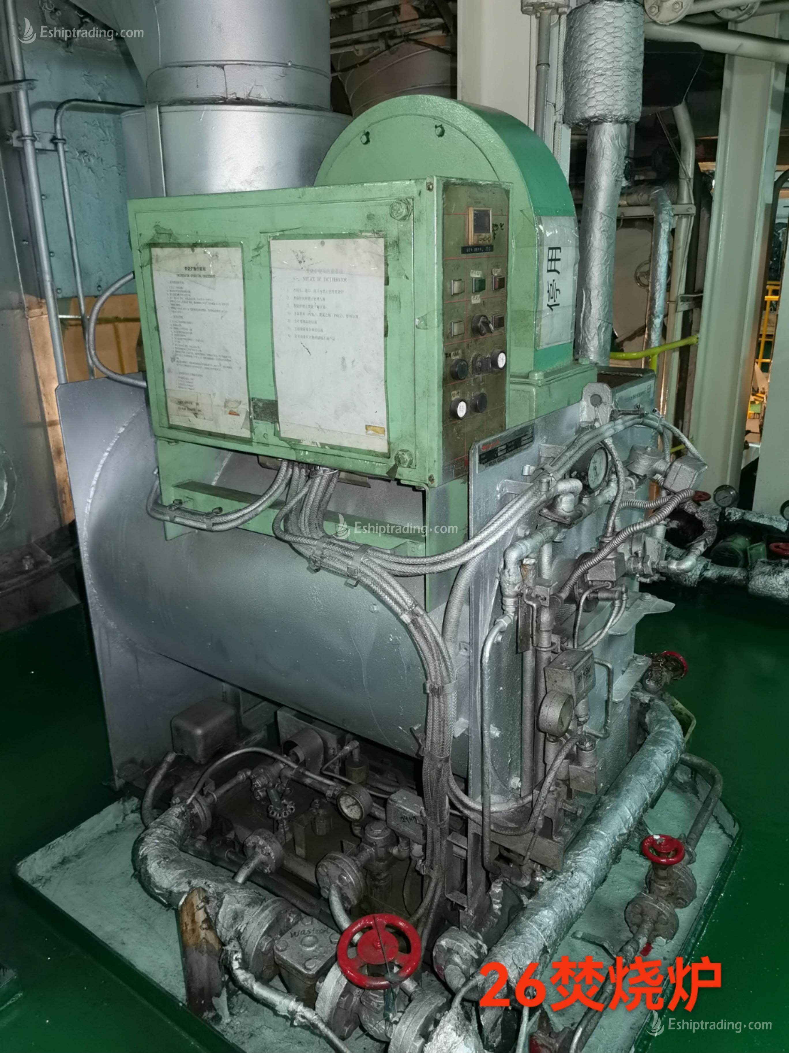 3455 m³ LPG For Sale