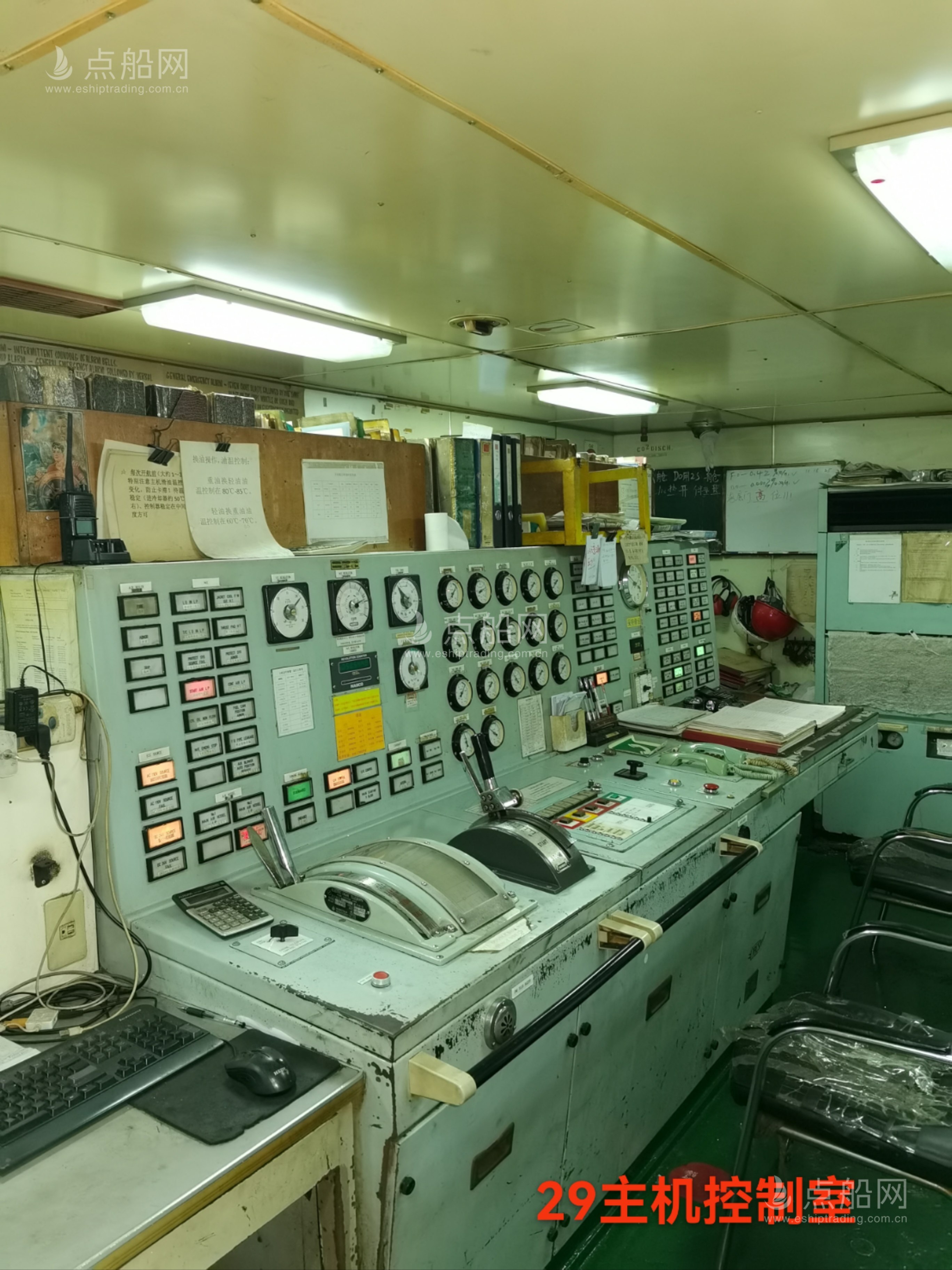 出售3455 m³液化石油气船