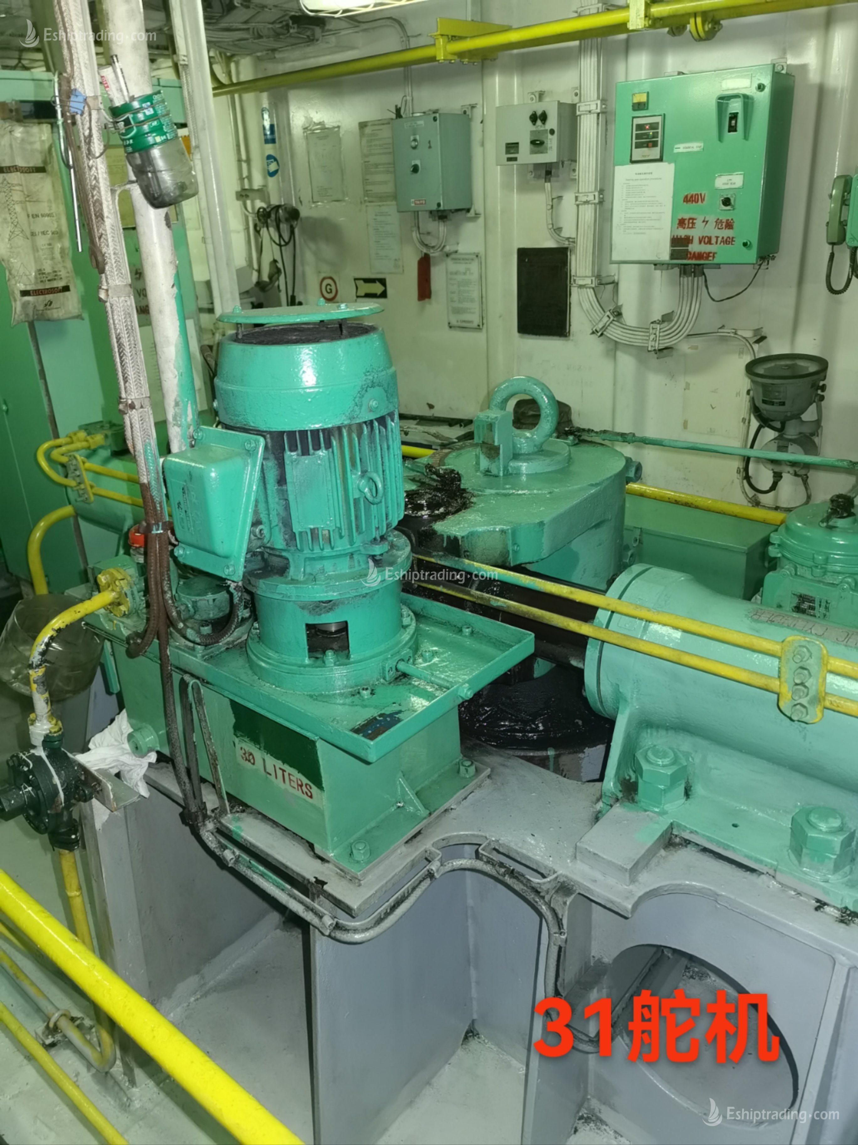 3455 m³ LPG For Sale