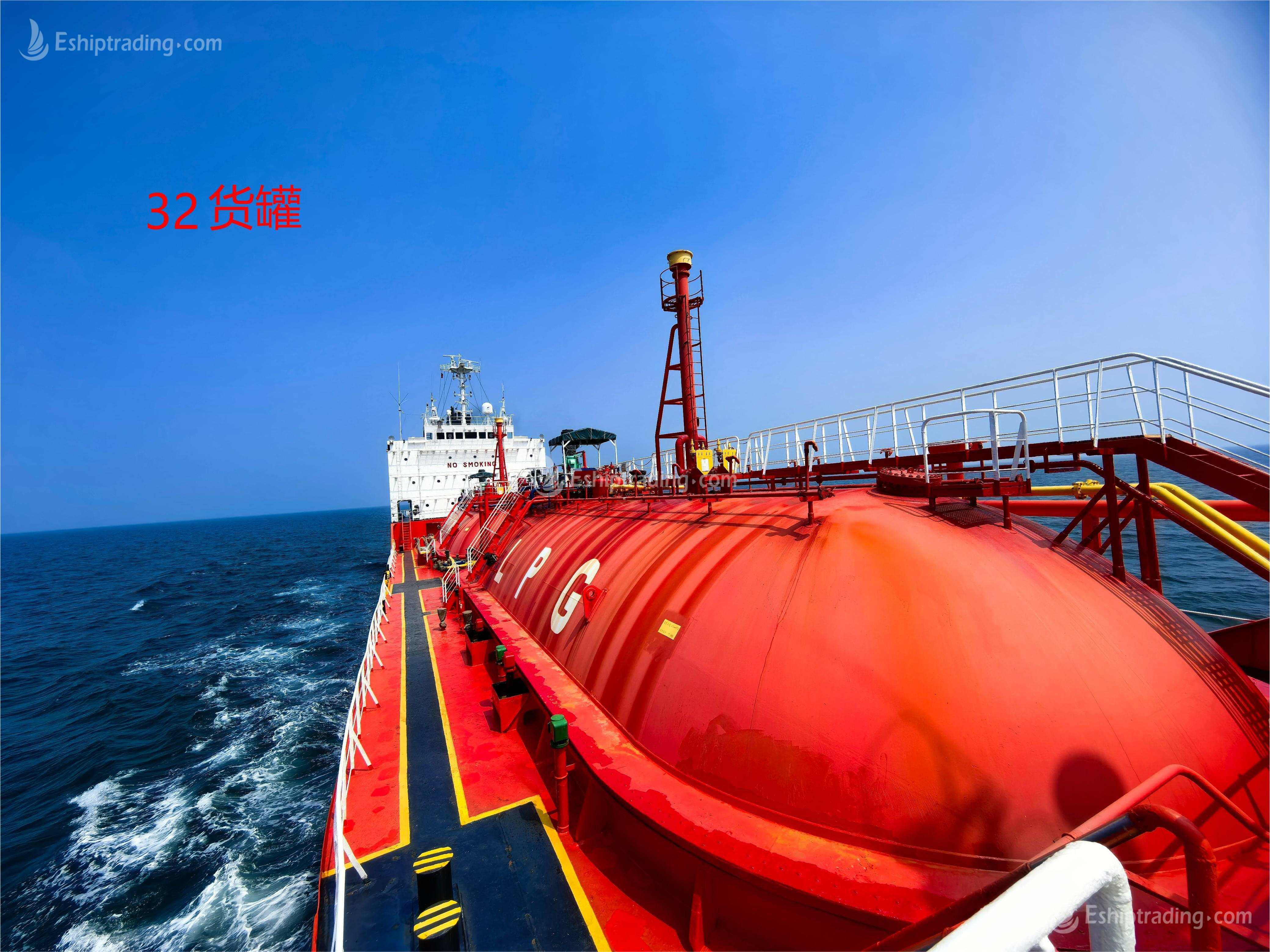 3455 m³ LPG For Sale