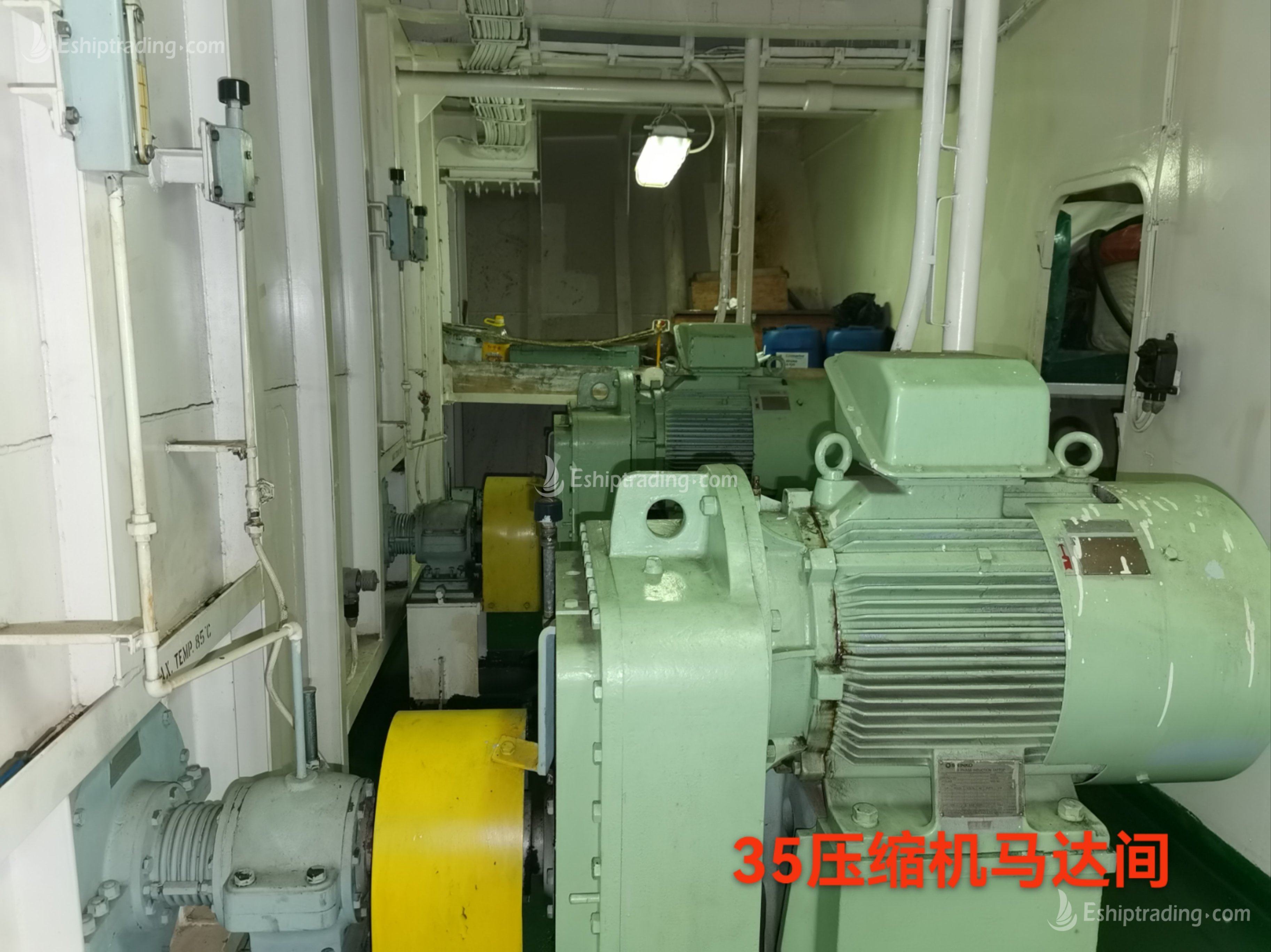 3455 m³ LPG For Sale